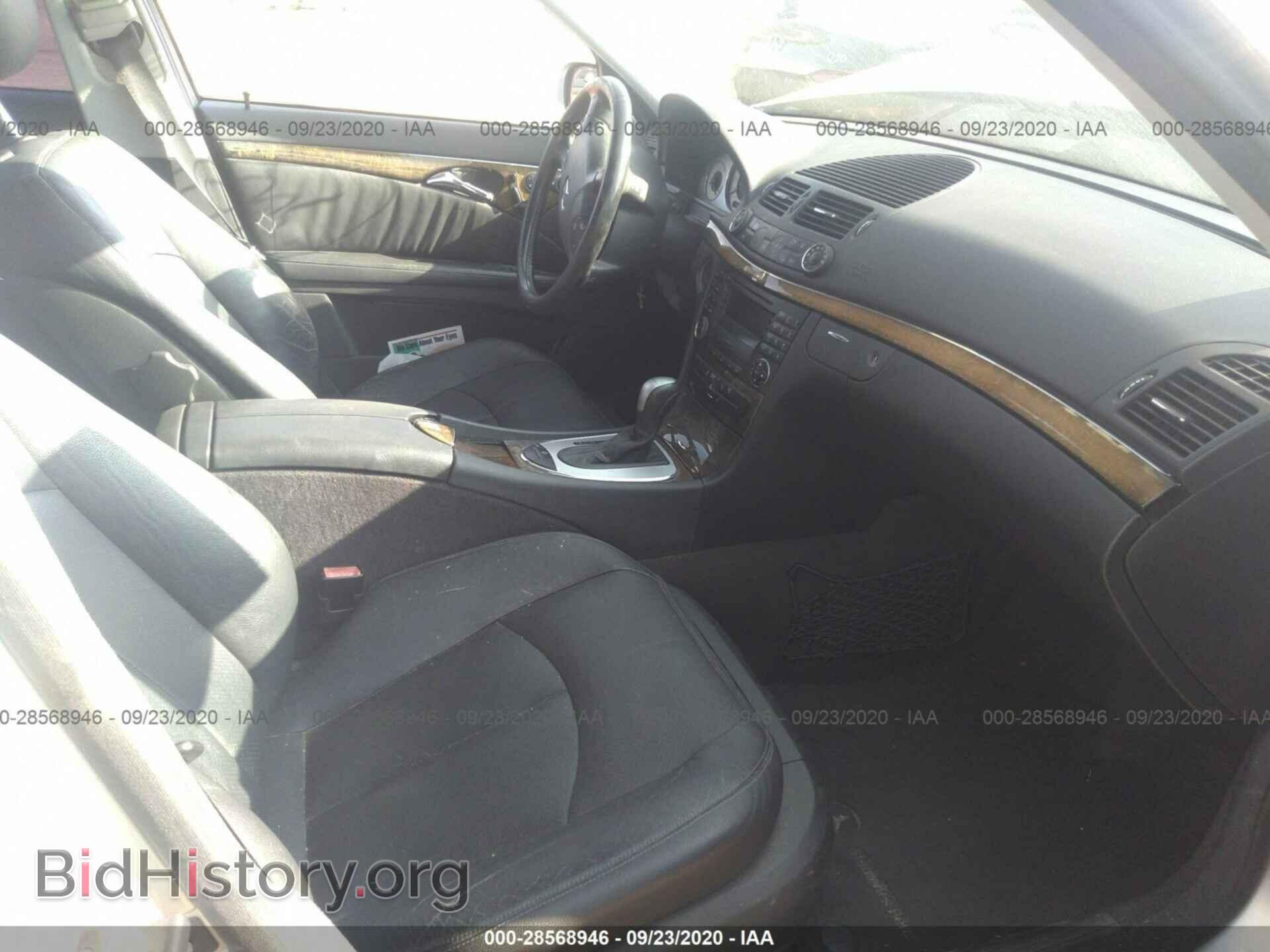2003 MERCEDES-BENZ E-CLASS - VIN: WDBUF65J83A260499 - Фото 5