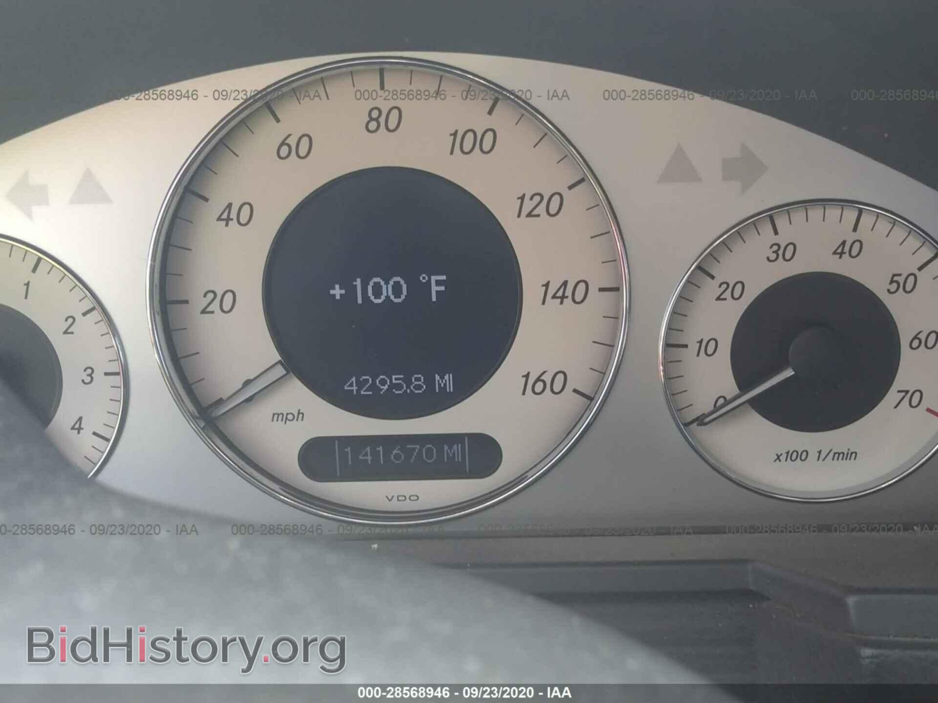 2003 MERCEDES-BENZ E-CLASS - VIN: WDBUF65J83A260499 - Фото 7