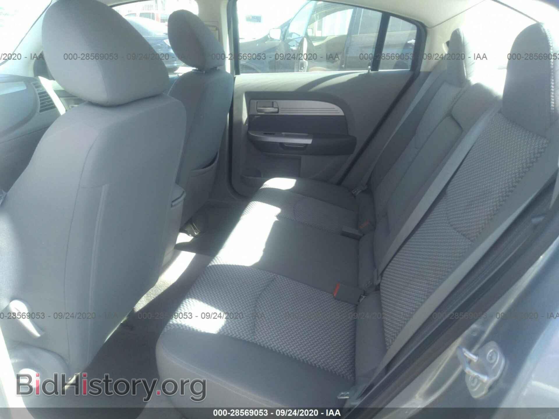 2008 CHRYSLER SEBRING - VIN: 1C3LC46K08N175307 - Фото 8