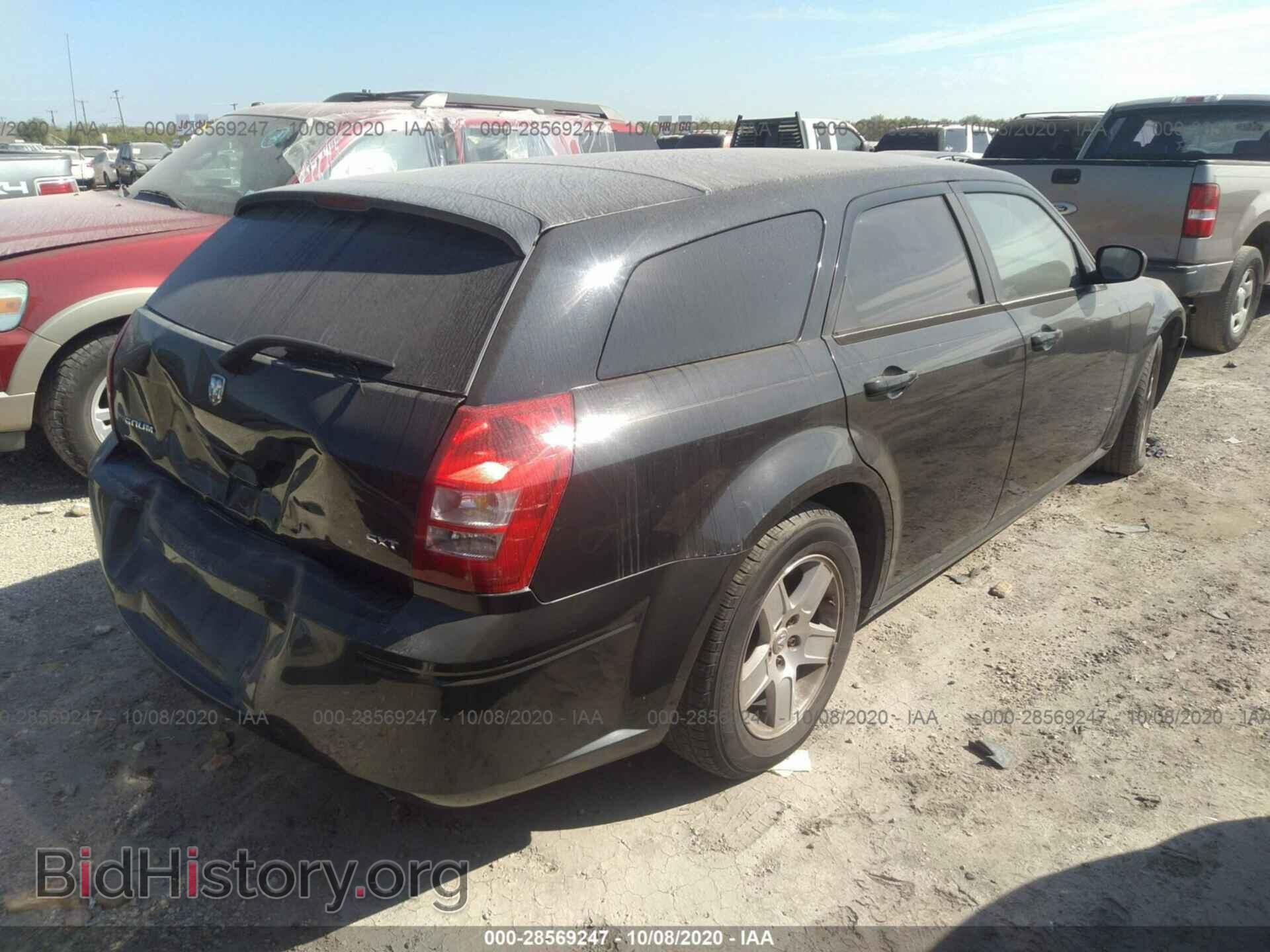 2007 DODGE MAGNUM - VIN: 2D4FV47V87H644424 - Фото 4