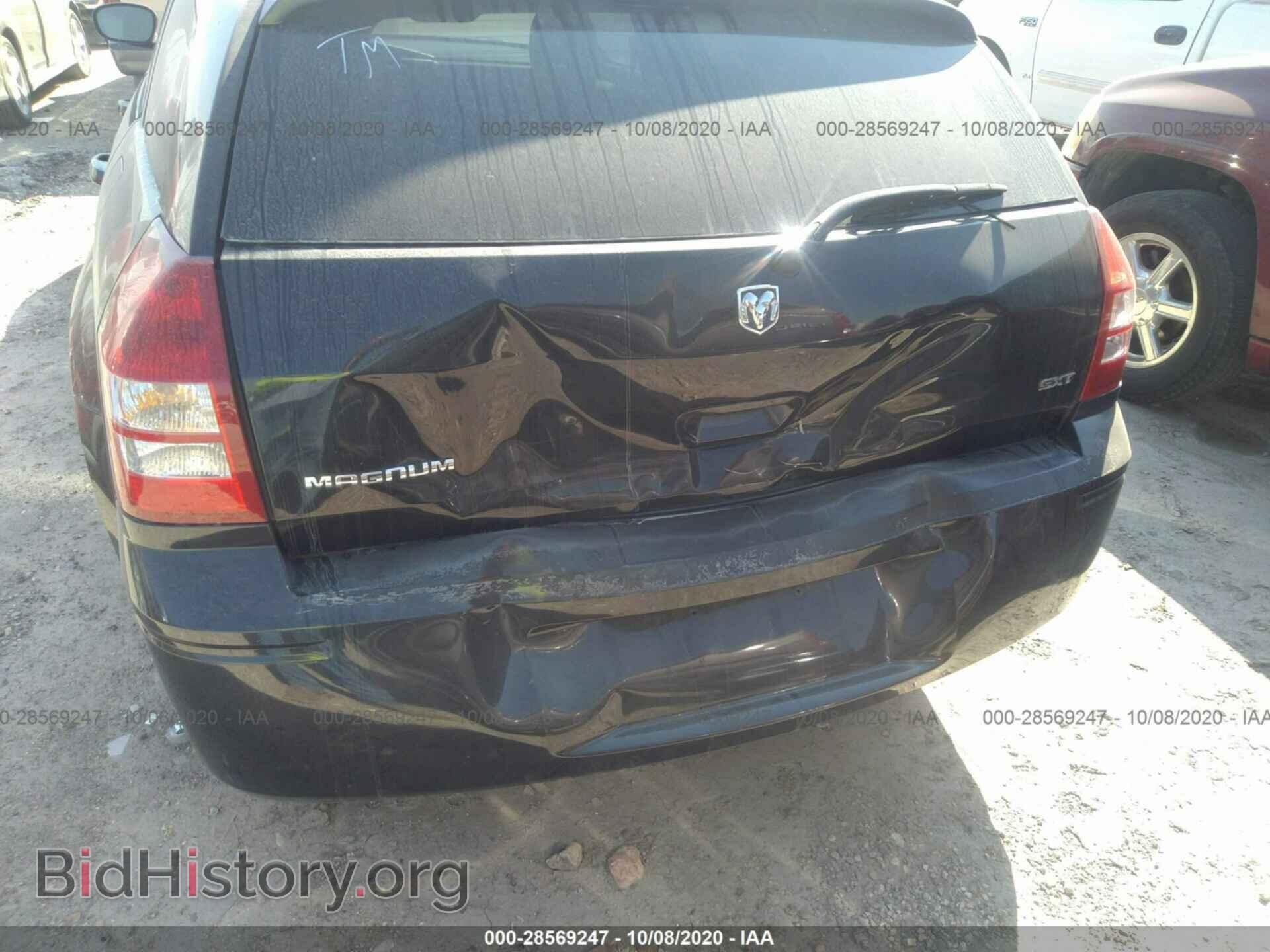 2007 DODGE MAGNUM - VIN: 2D4FV47V87H644424 - Фото 6