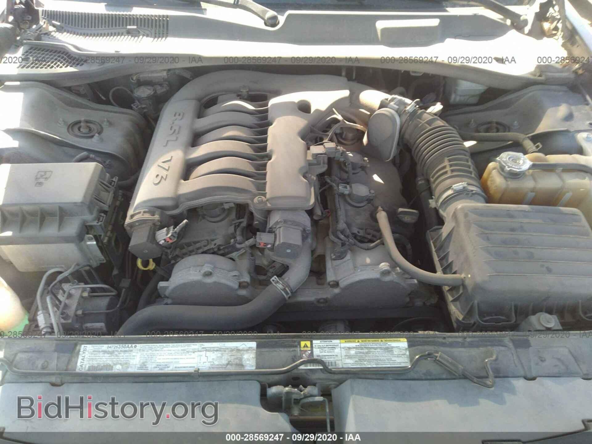 2007 DODGE MAGNUM - VIN: 2D4FV47V87H644424 - Фото 10