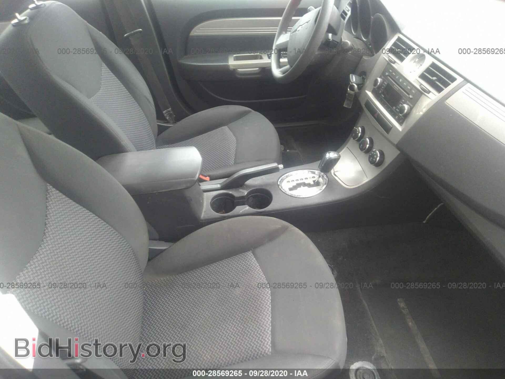2009 CHRYSLER SEBRING - VIN: 1C3LC46B39N533906 - Фото 5