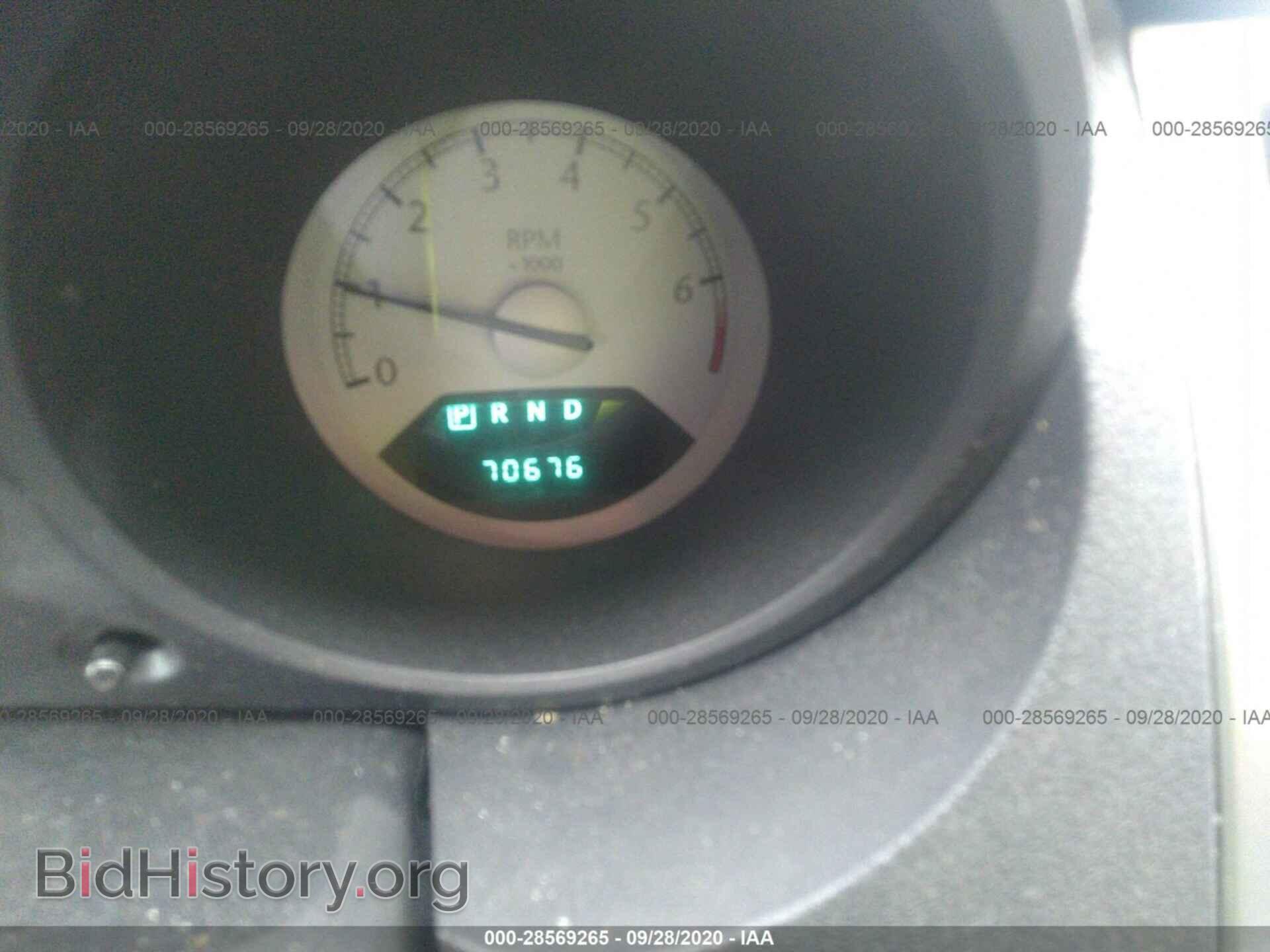2009 CHRYSLER SEBRING - VIN: 1C3LC46B39N533906 - Фото 7