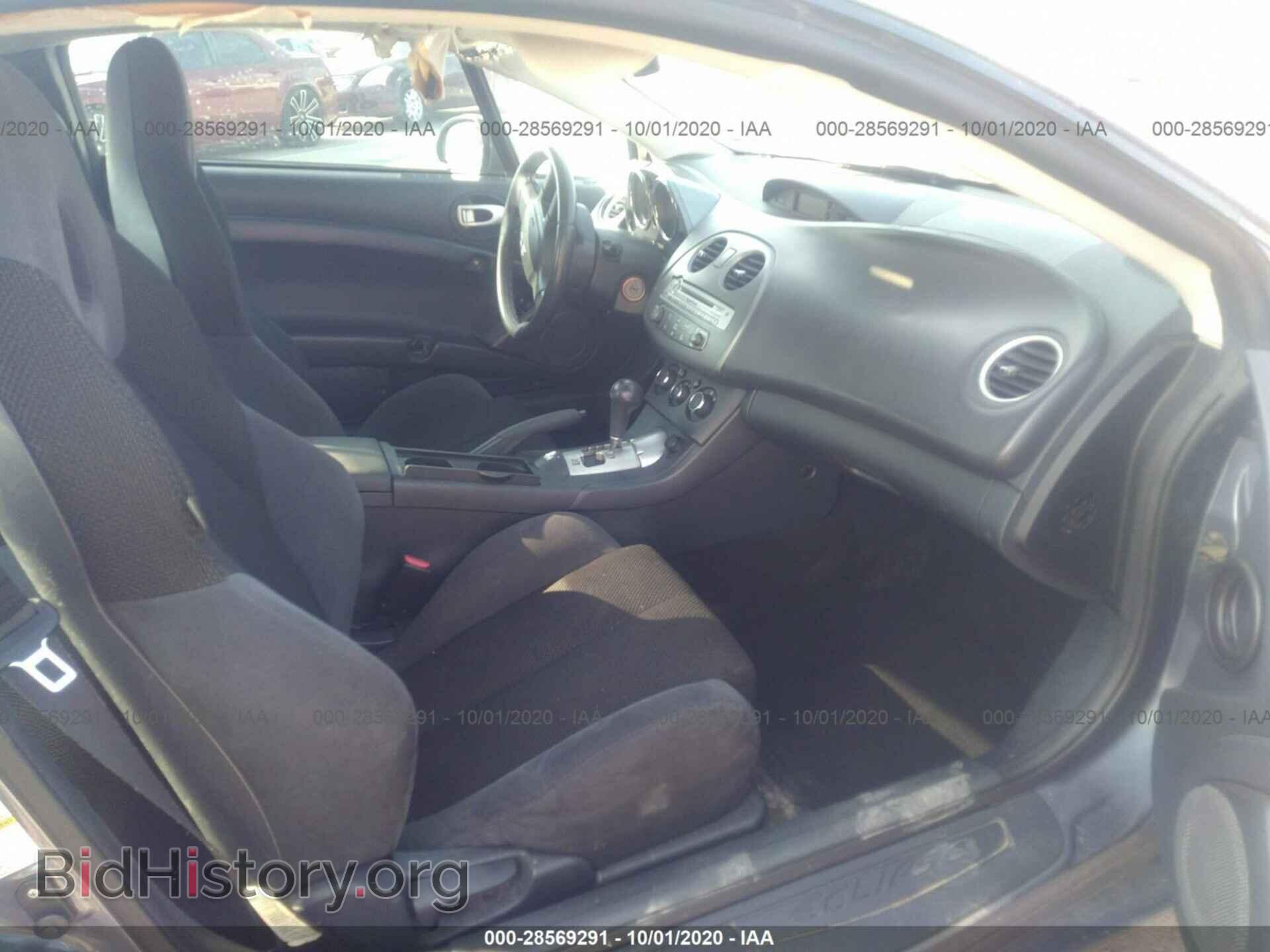 2008 MITSUBISHI ECLIPSE - VIN: 4A3AK24FX8E003055 - Фото 5
