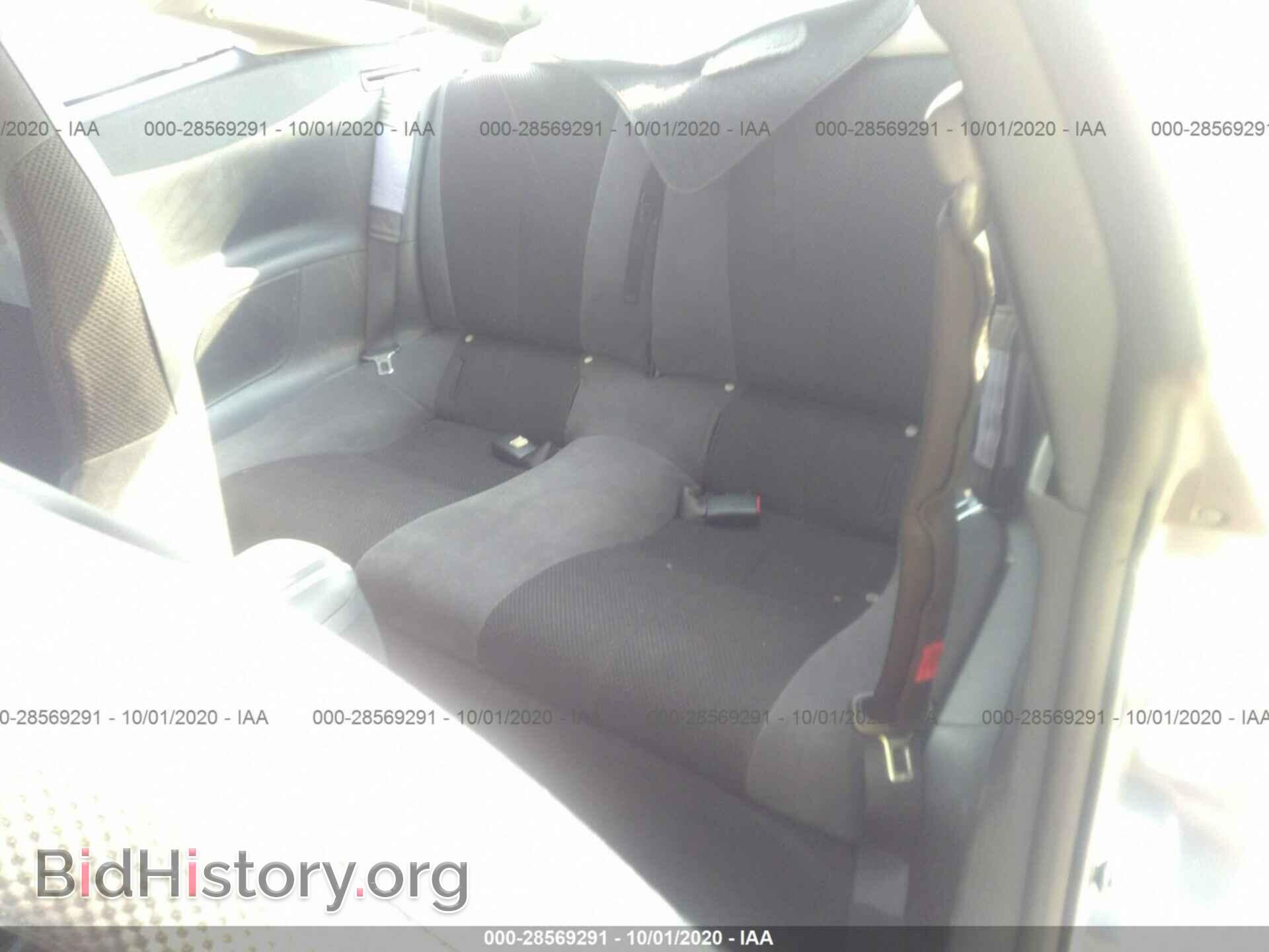 2008 MITSUBISHI ECLIPSE - VIN: 4A3AK24FX8E003055 - Фото 8
