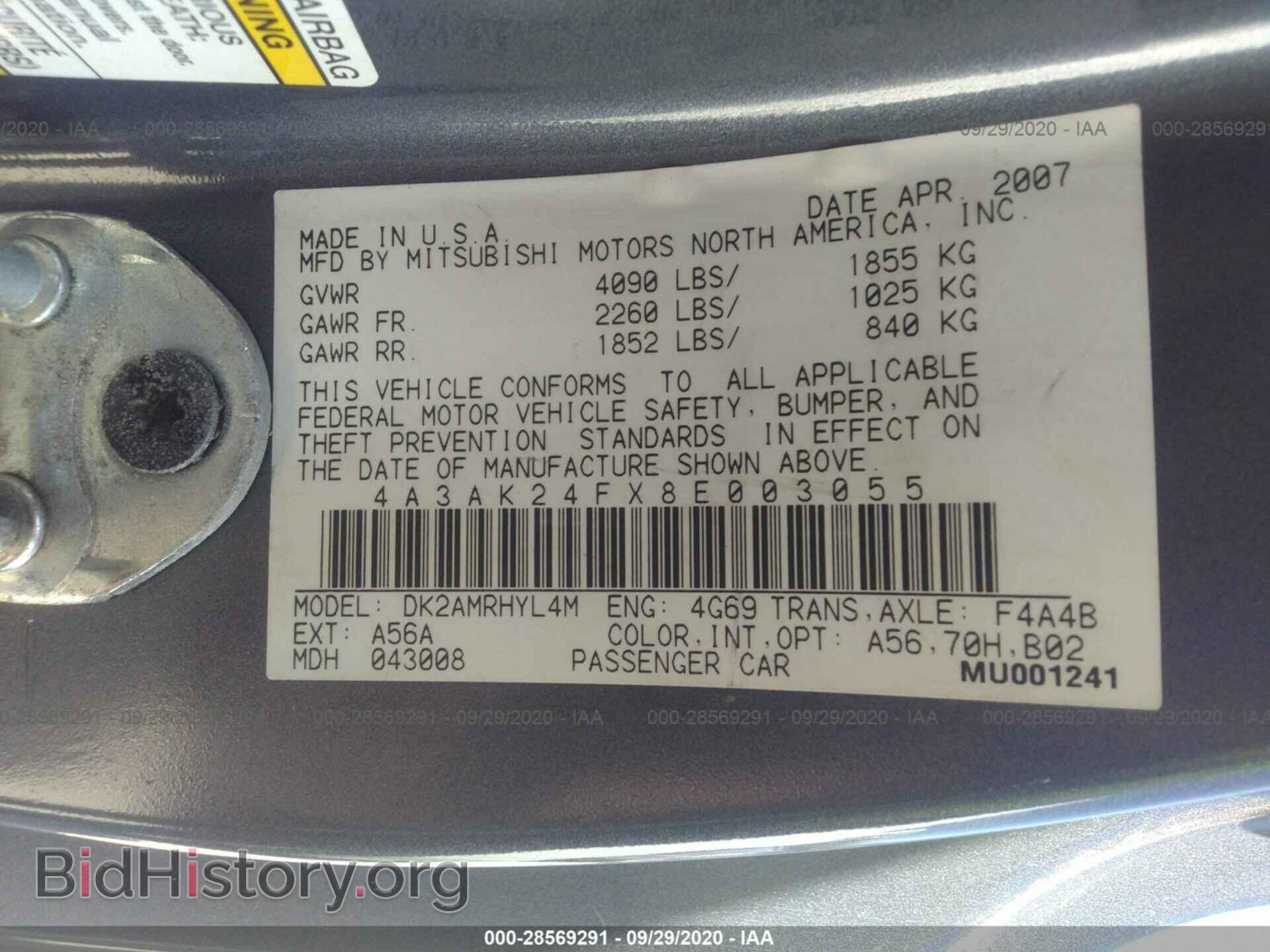 2008 MITSUBISHI ECLIPSE - VIN: 4A3AK24FX8E003055 - Фото 9