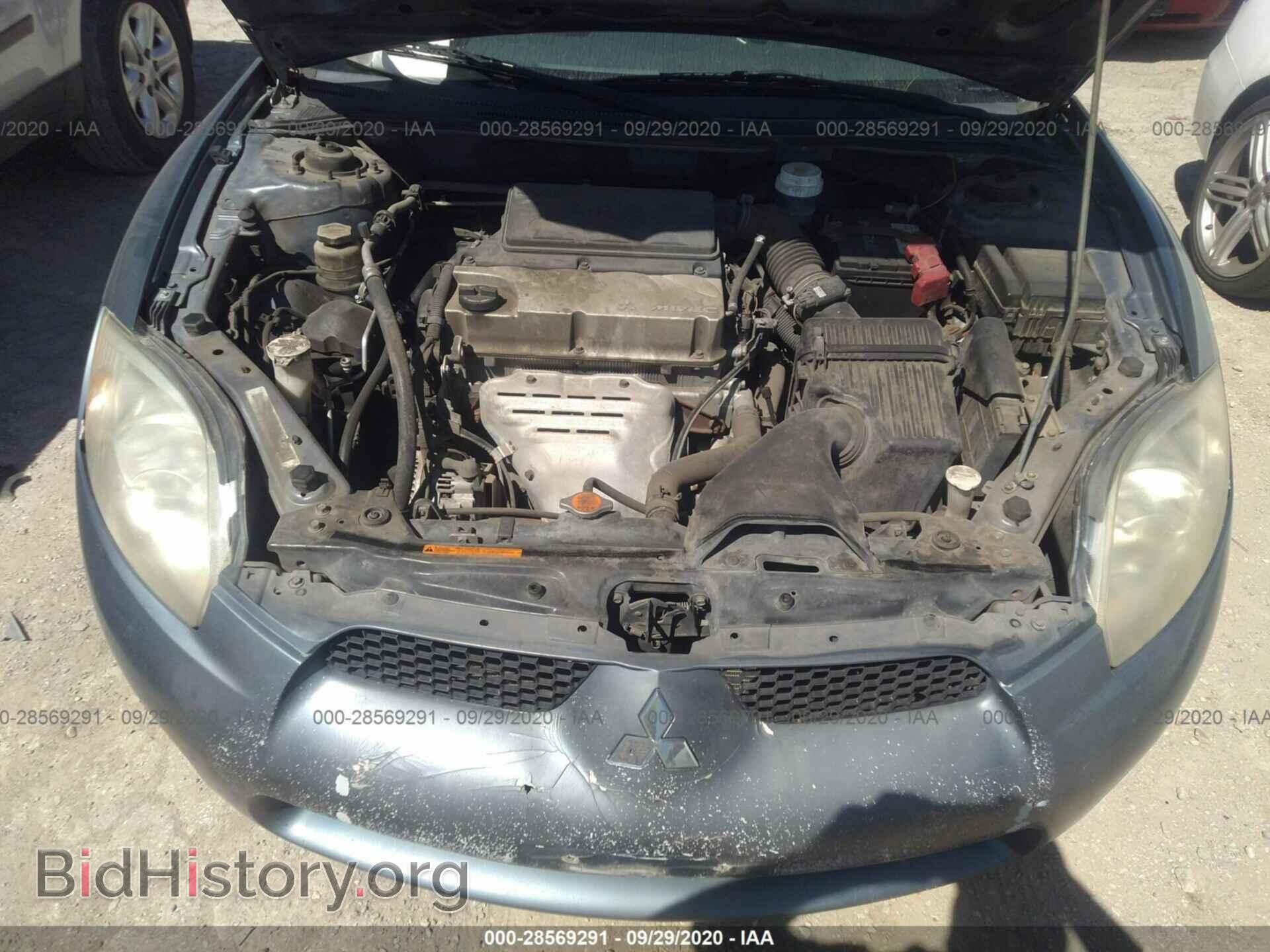 2008 MITSUBISHI ECLIPSE - VIN: 4A3AK24FX8E003055 - Фото 10