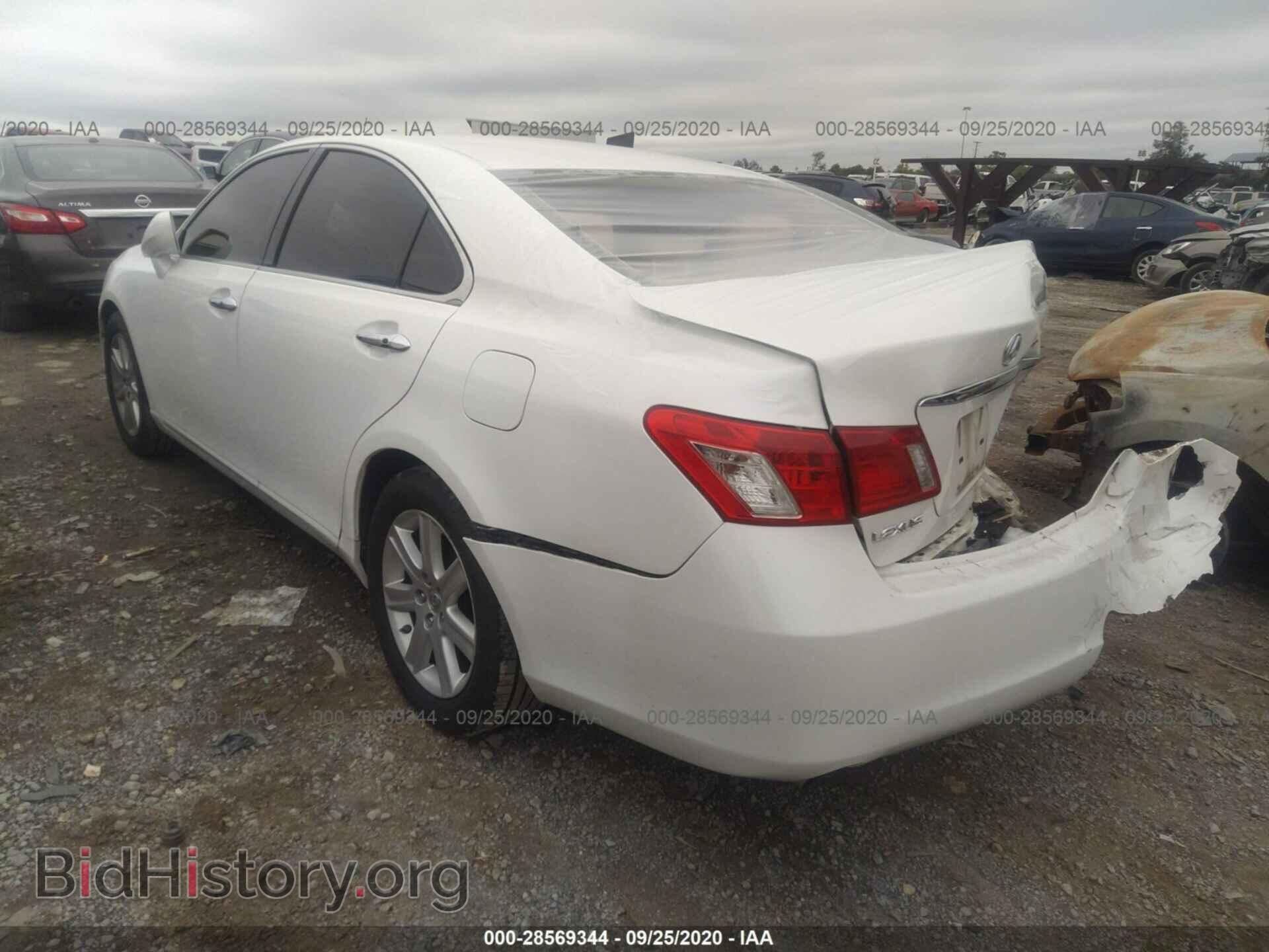 2007 LEXUS ES 350 - VIN: JTHBJ46G972059353 - Фото 3