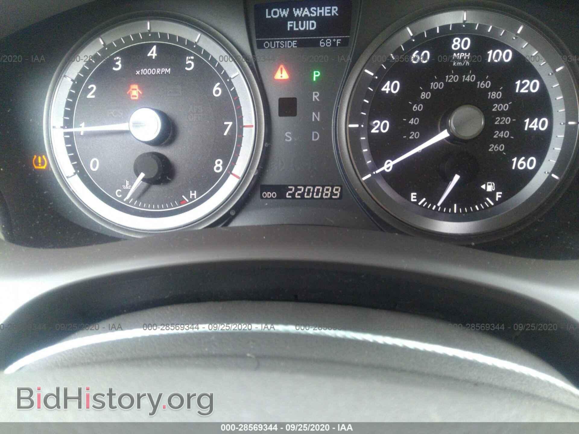 2007 LEXUS ES 350 - VIN: JTHBJ46G972059353 - Фото 7
