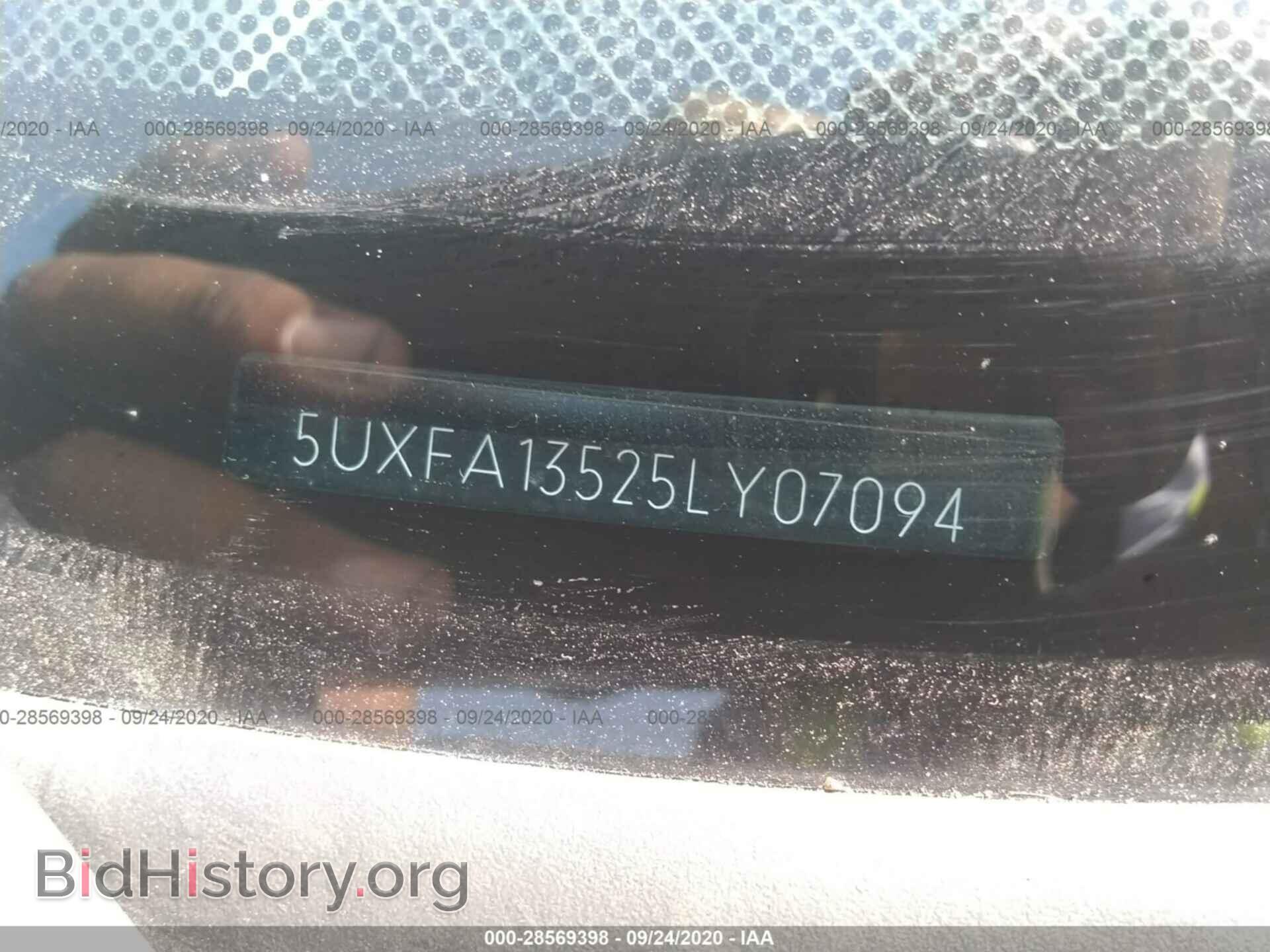 2005 BMW X5 - VIN: 5UXFA13525LY07094 - Фото 9