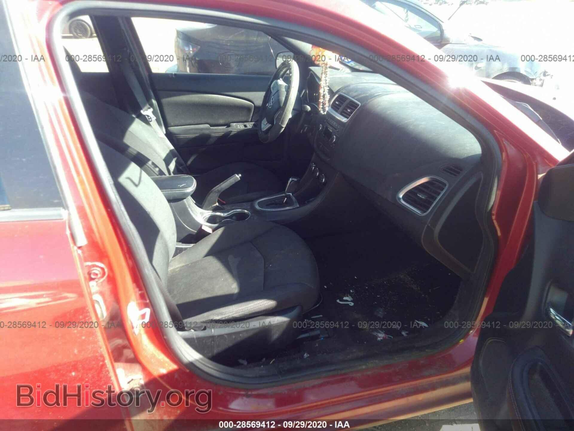 2012 DODGE AVENGER - VIN: 1C3CDZCB6CN192846 - Photo 5