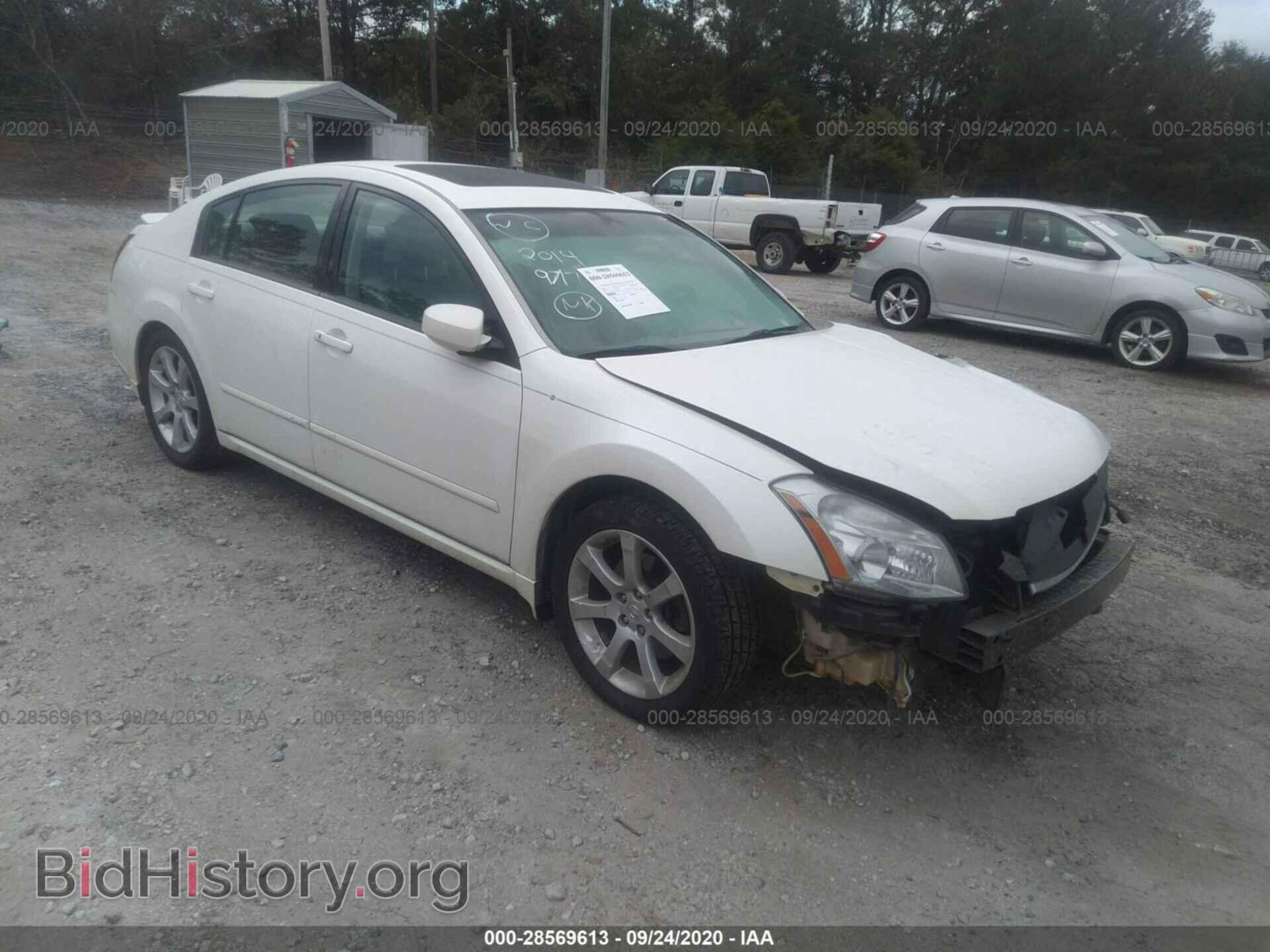 Photo 1N4BA41E17C802014 - NISSAN MAXIMA 2007