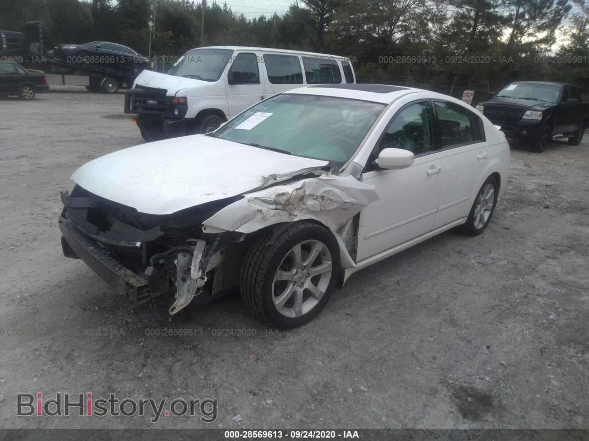 2007 NISSAN MAXIMA - VIN: 1N4BA41E17C802014 - Фото 2