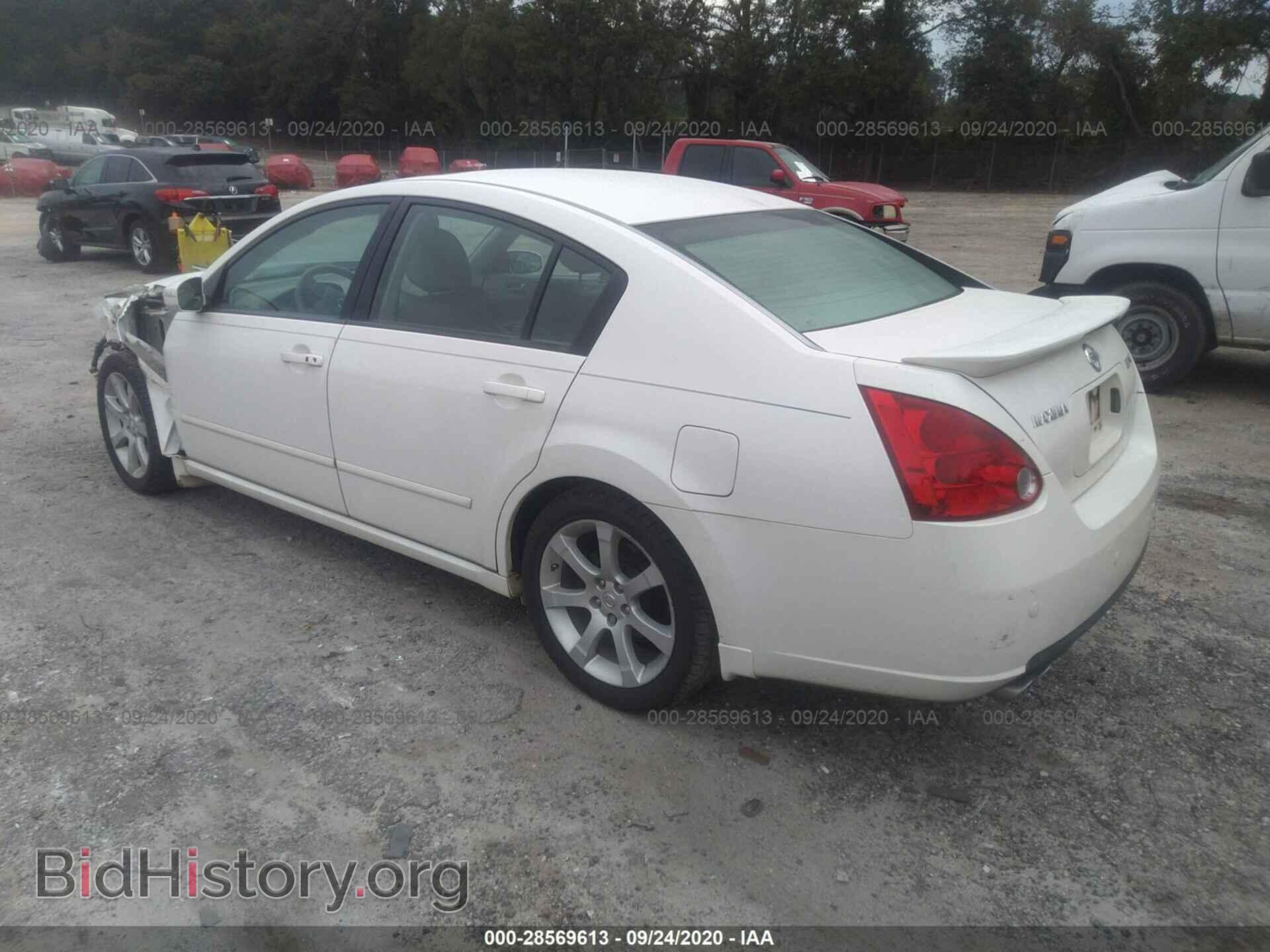 2007 NISSAN MAXIMA - VIN: 1N4BA41E17C802014 - Фото 3