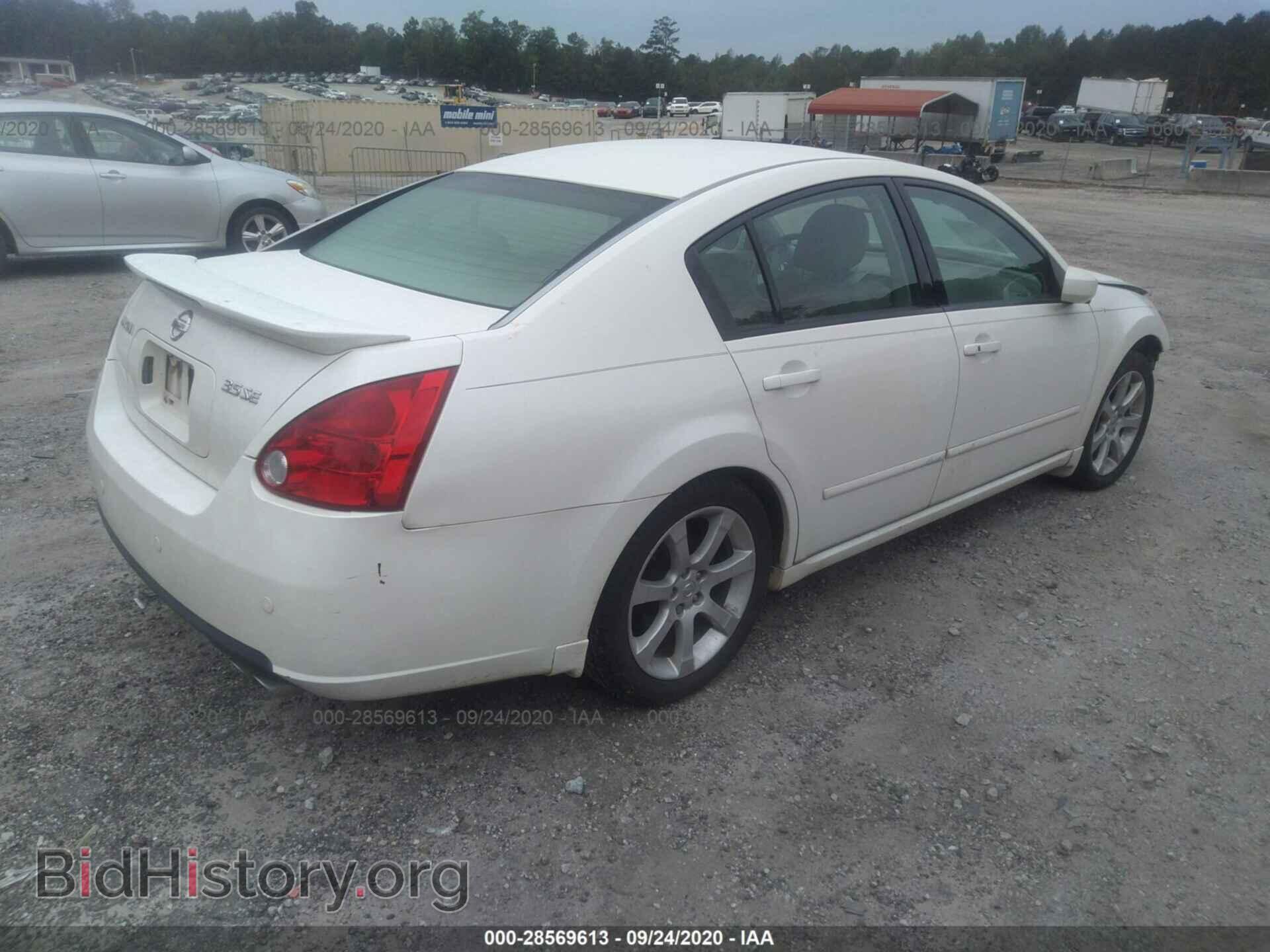 2007 NISSAN MAXIMA - VIN: 1N4BA41E17C802014 - Фото 4