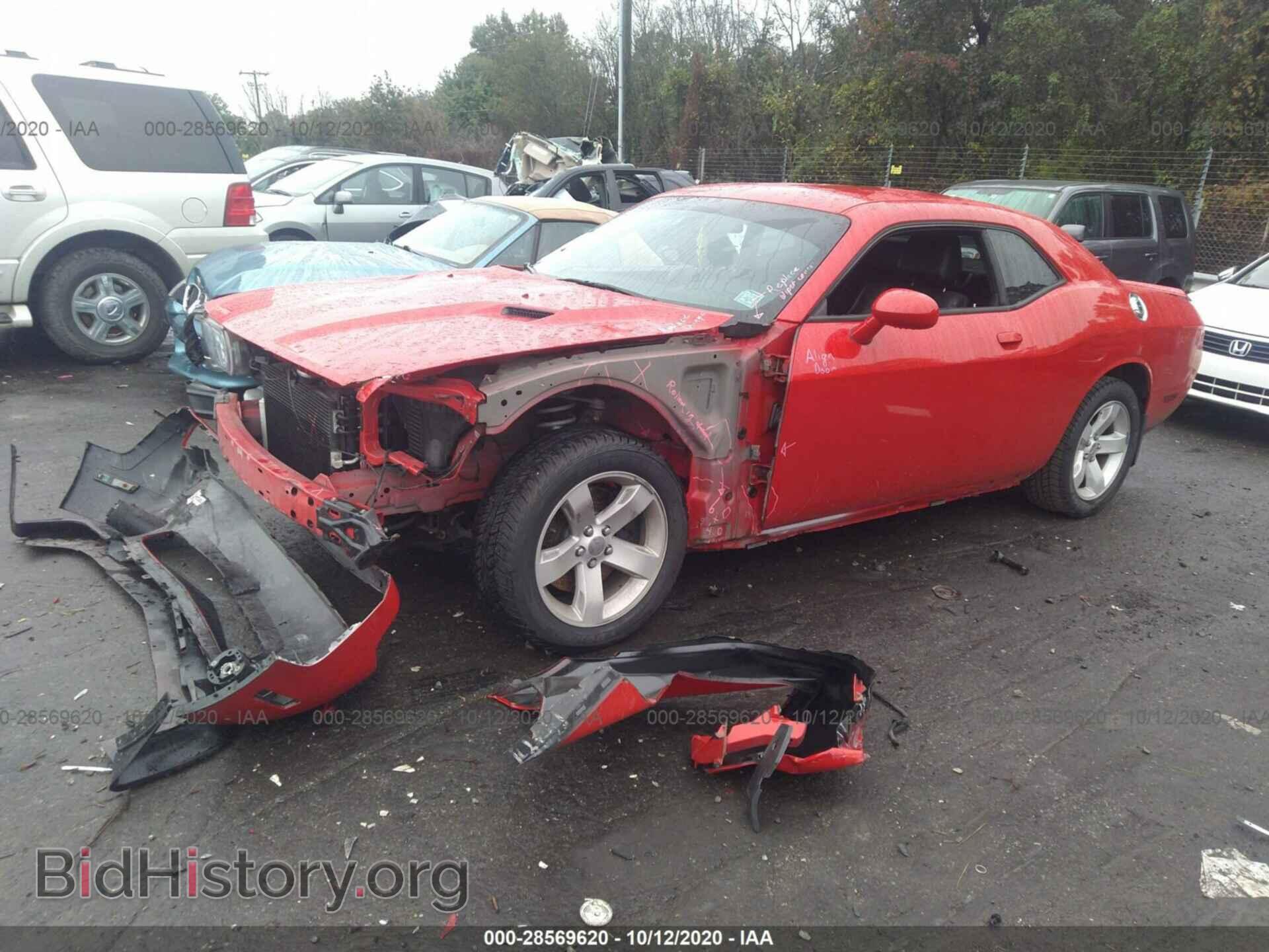 2014 DODGE CHALLENGER - VIN: 2C3CDYAG5EH160619 - Photo 2