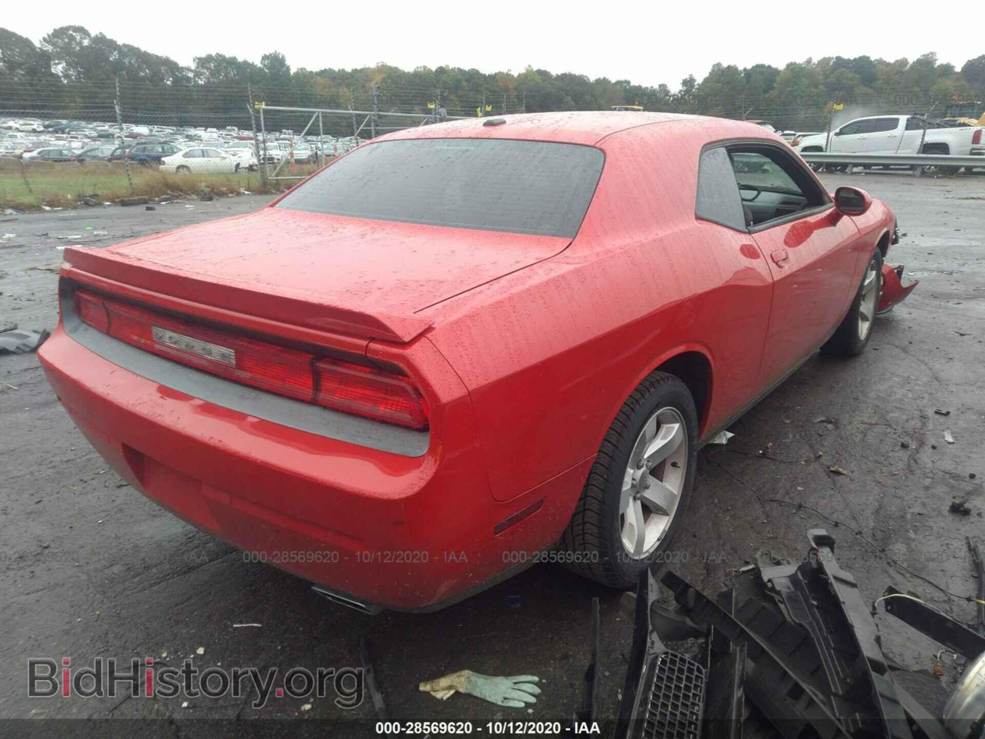2014 DODGE CHALLENGER - VIN: 2C3CDYAG5EH160619 - Photo 4