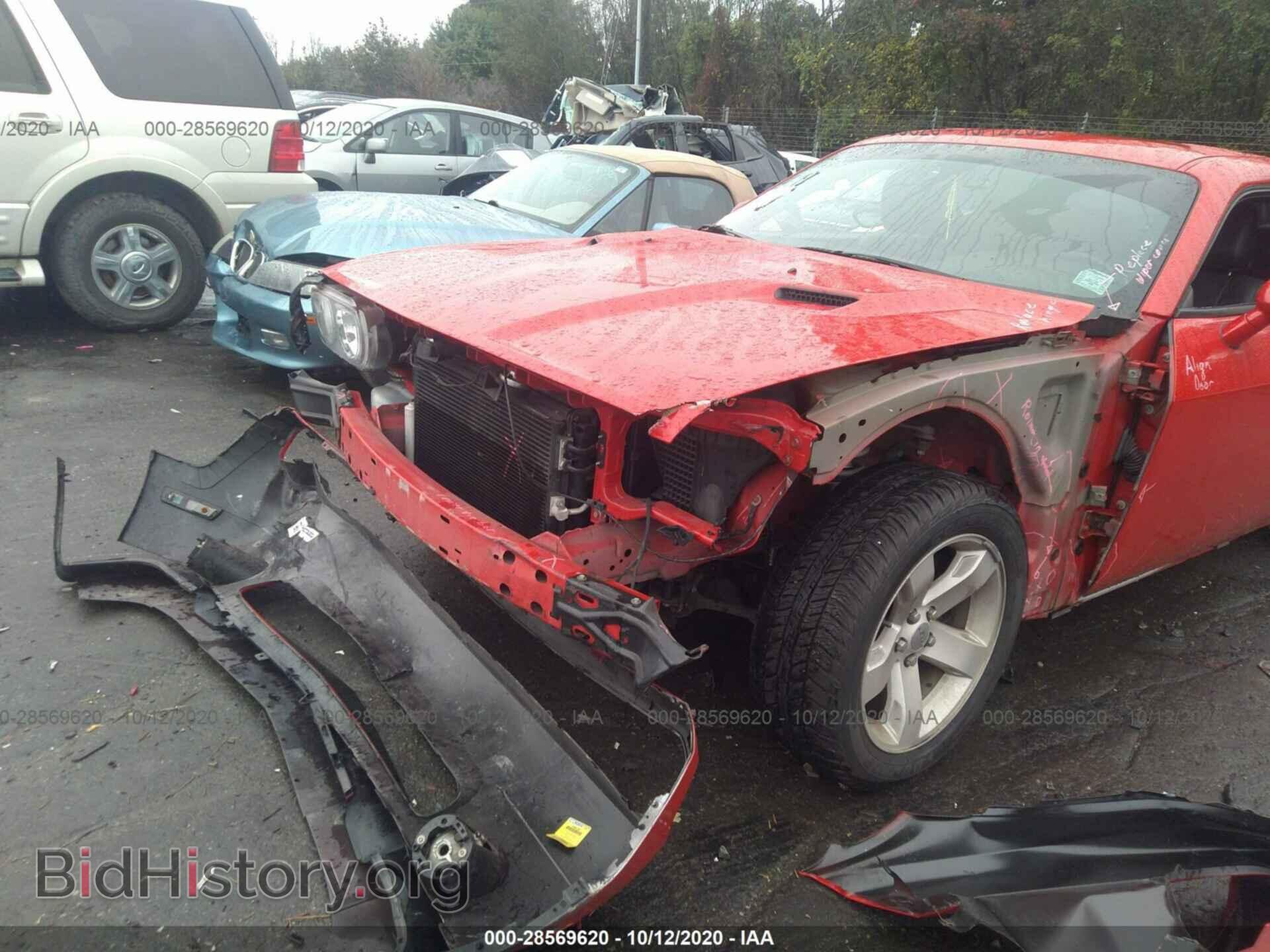 2014 DODGE CHALLENGER - VIN: 2C3CDYAG5EH160619 - Photo 6