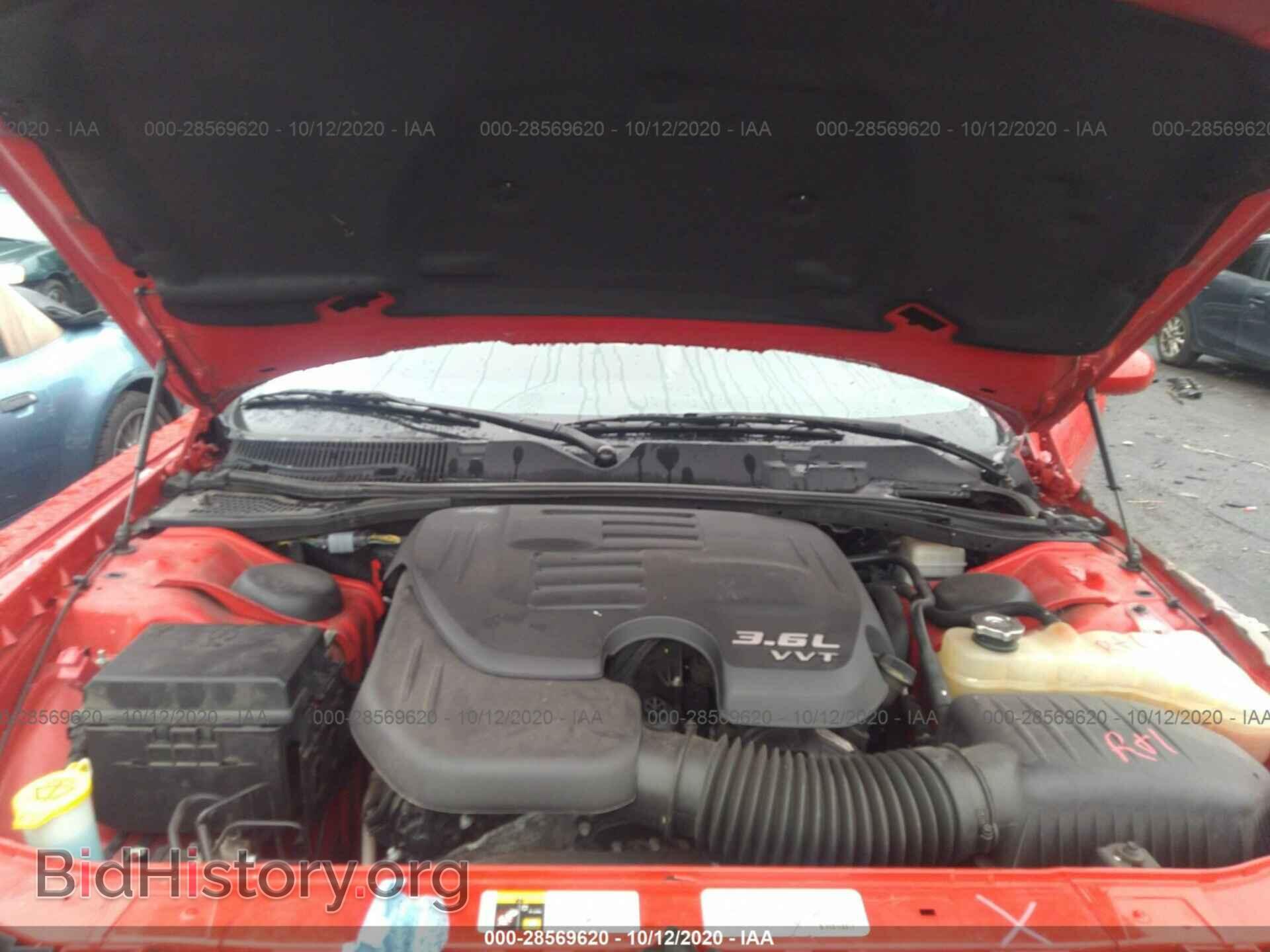 2014 DODGE CHALLENGER - VIN: 2C3CDYAG5EH160619 - Photo 10