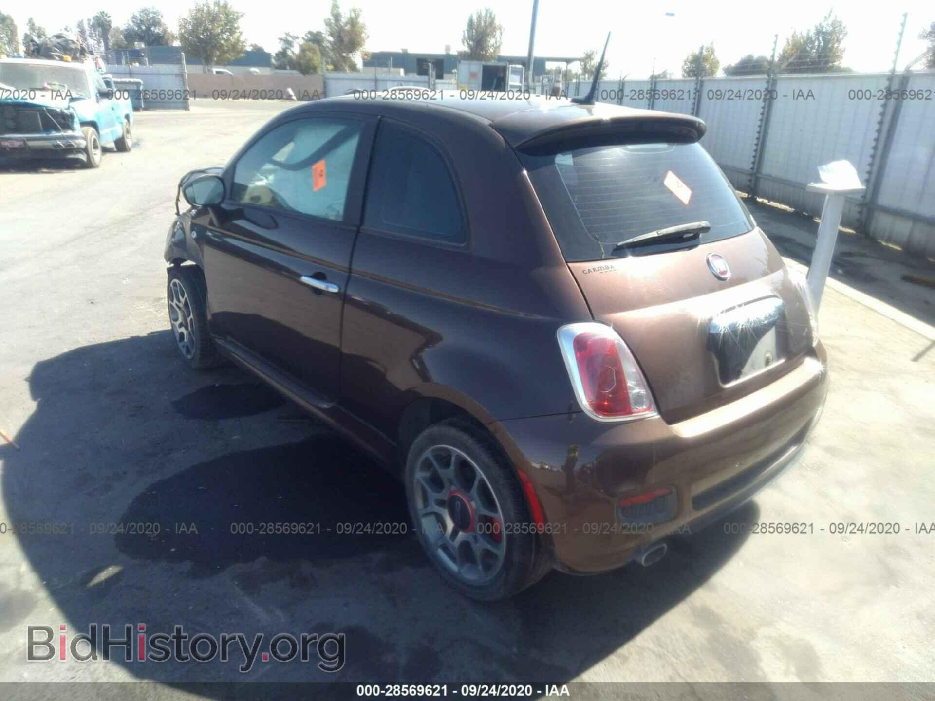 2012 FIAT 500 - VIN: 3C3CFFBR3CT200568 - Фото 3