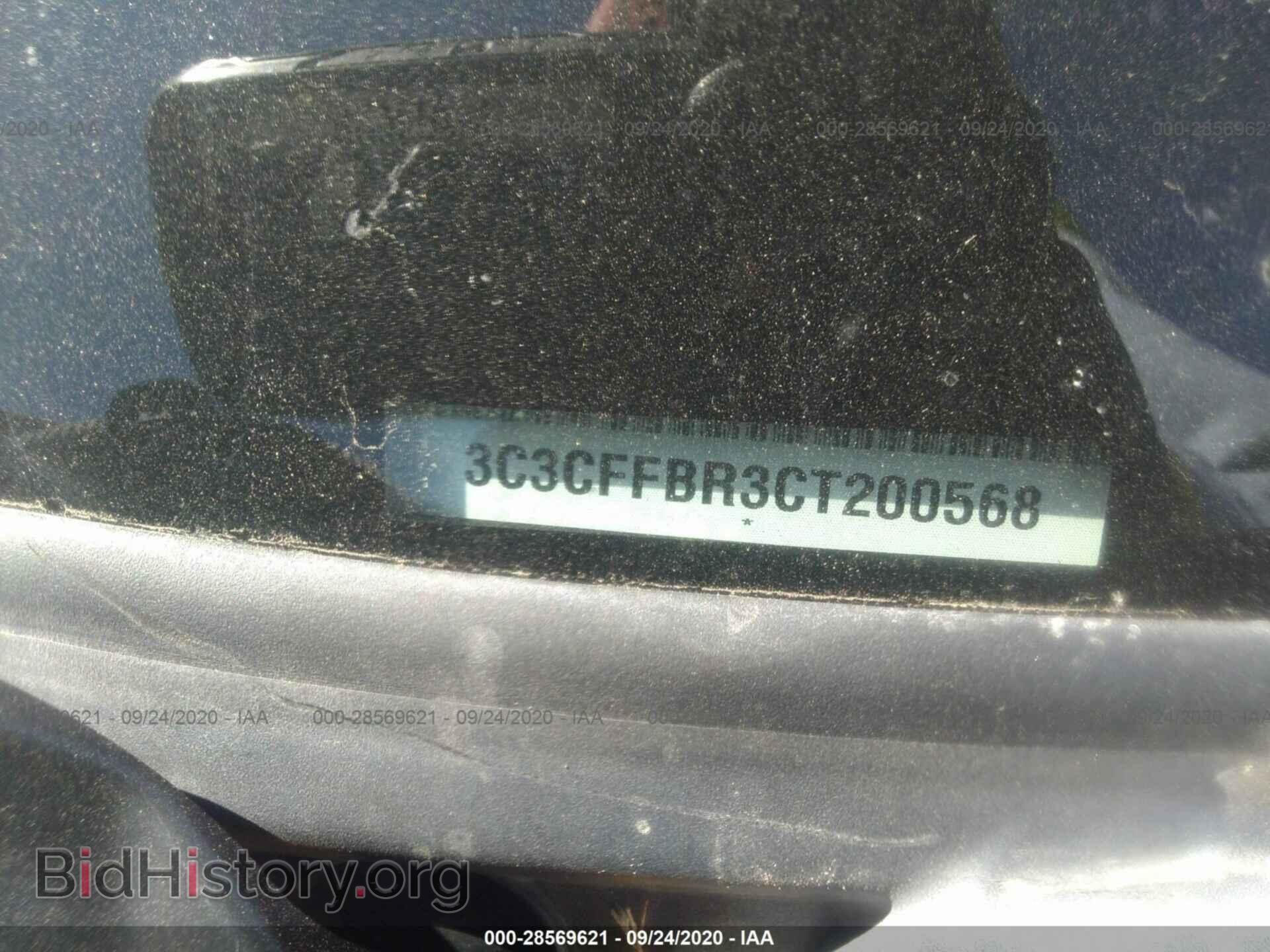2012 FIAT 500 - VIN: 3C3CFFBR3CT200568 - Фото 9