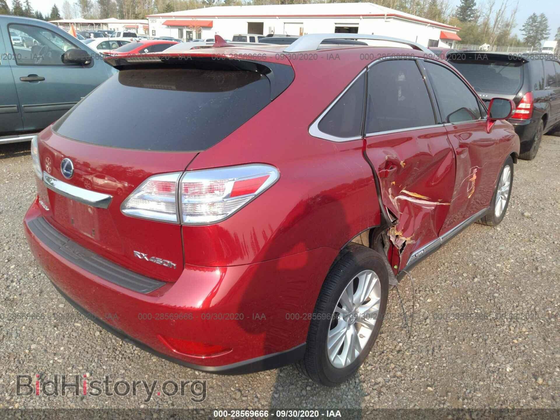 2010 LEXUS RX 450H - VIN: JTJBC1BA8A2019975 - Фото 4