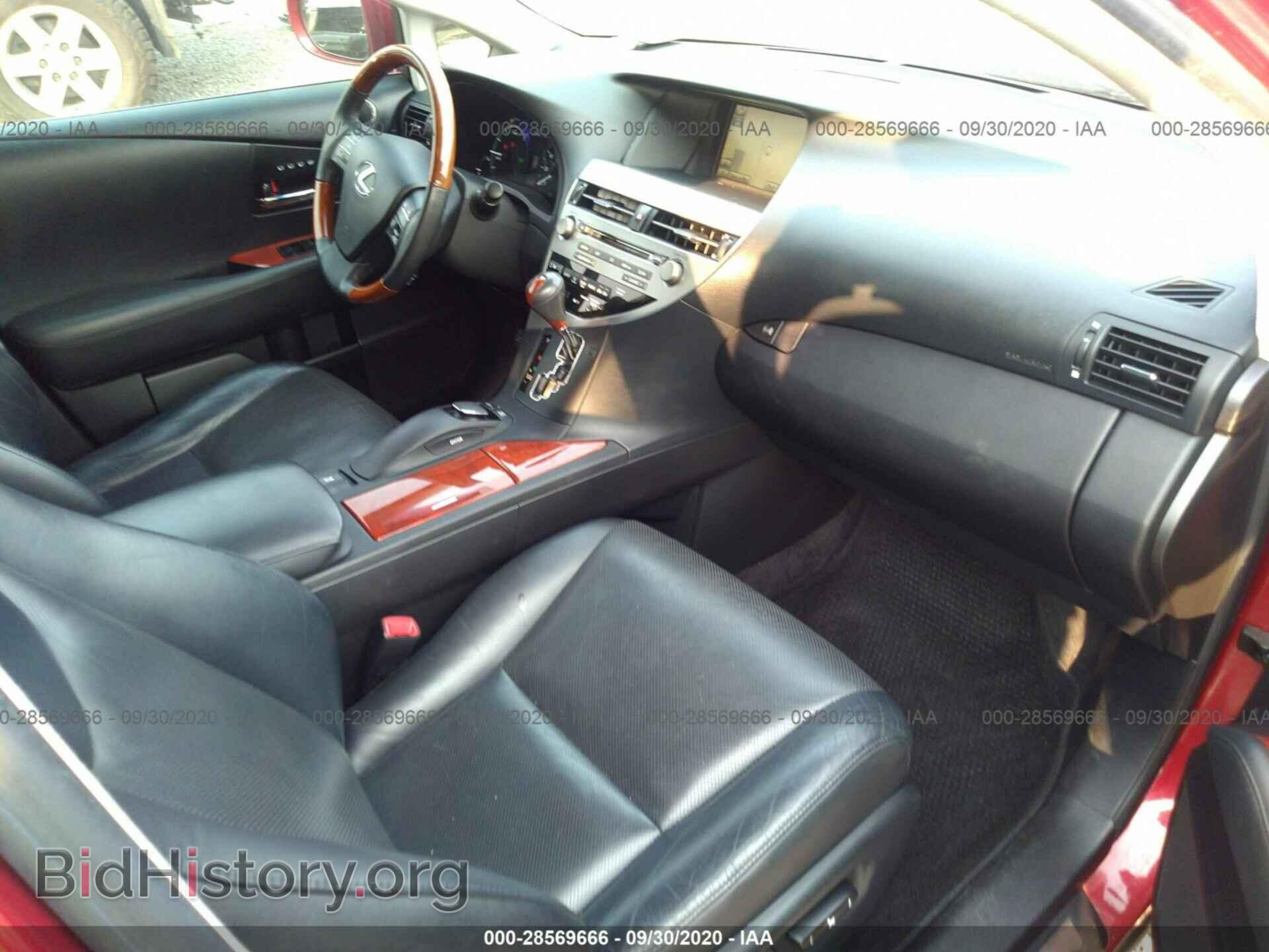 2010 LEXUS RX 450H - VIN: JTJBC1BA8A2019975 - Фото 5