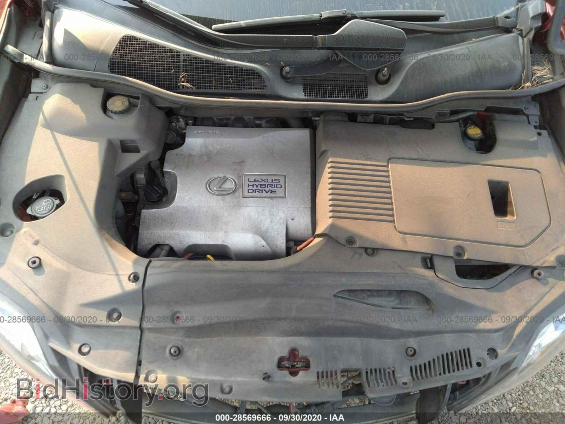 2010 LEXUS RX 450H - VIN: JTJBC1BA8A2019975 - Фото 10
