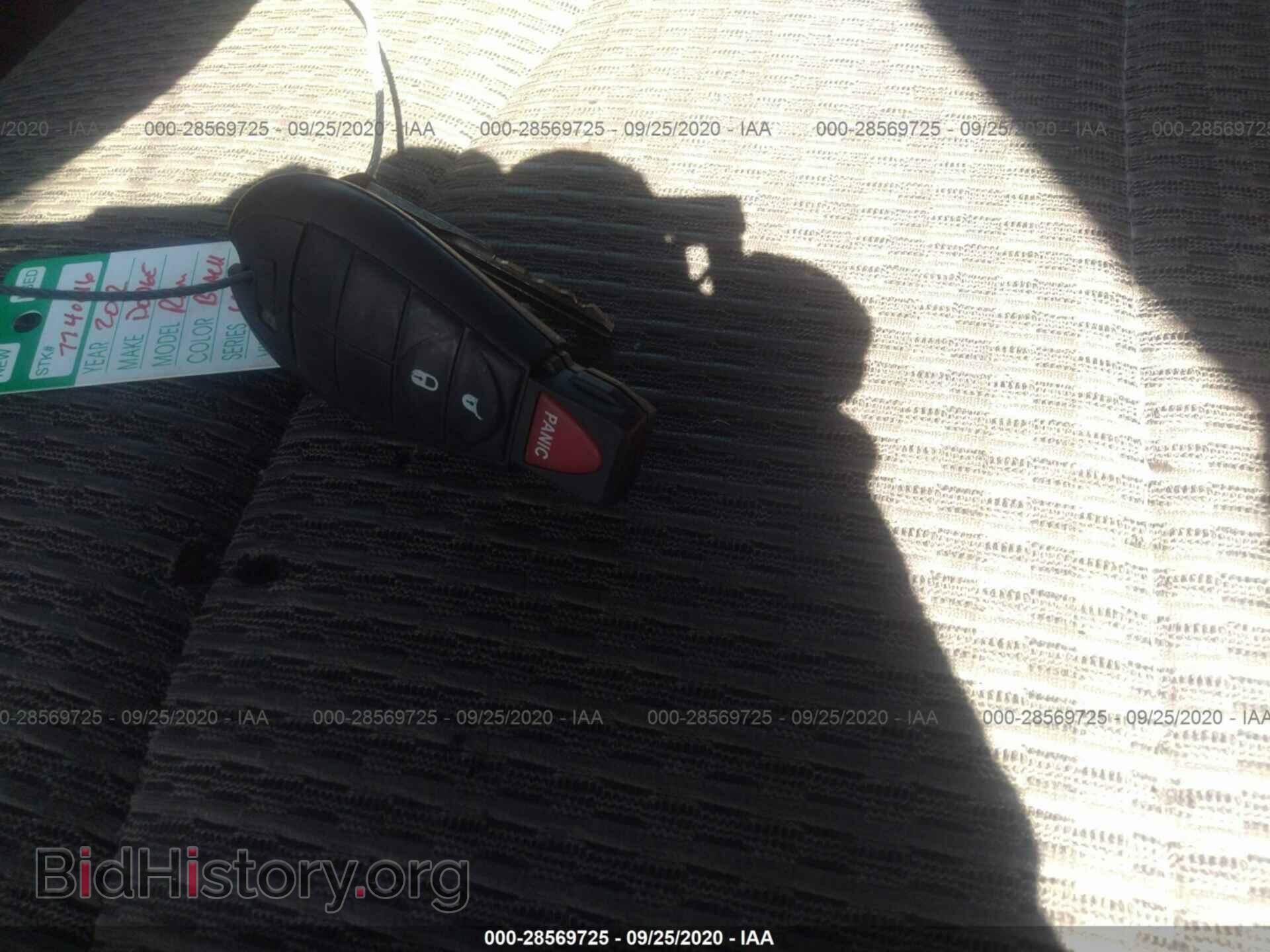 2012 RAM 1500 - VIN: 1C6RD6FT6CS157788 - Photo 11