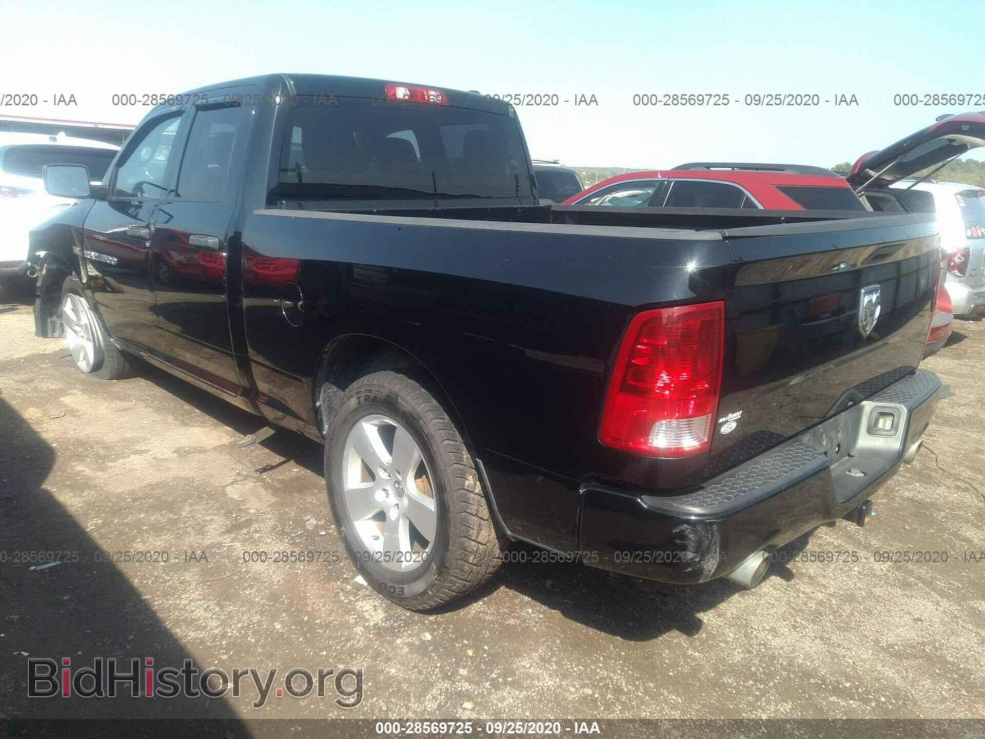 2012 RAM 1500 - VIN: 1C6RD6FT6CS157788 - Photo 3