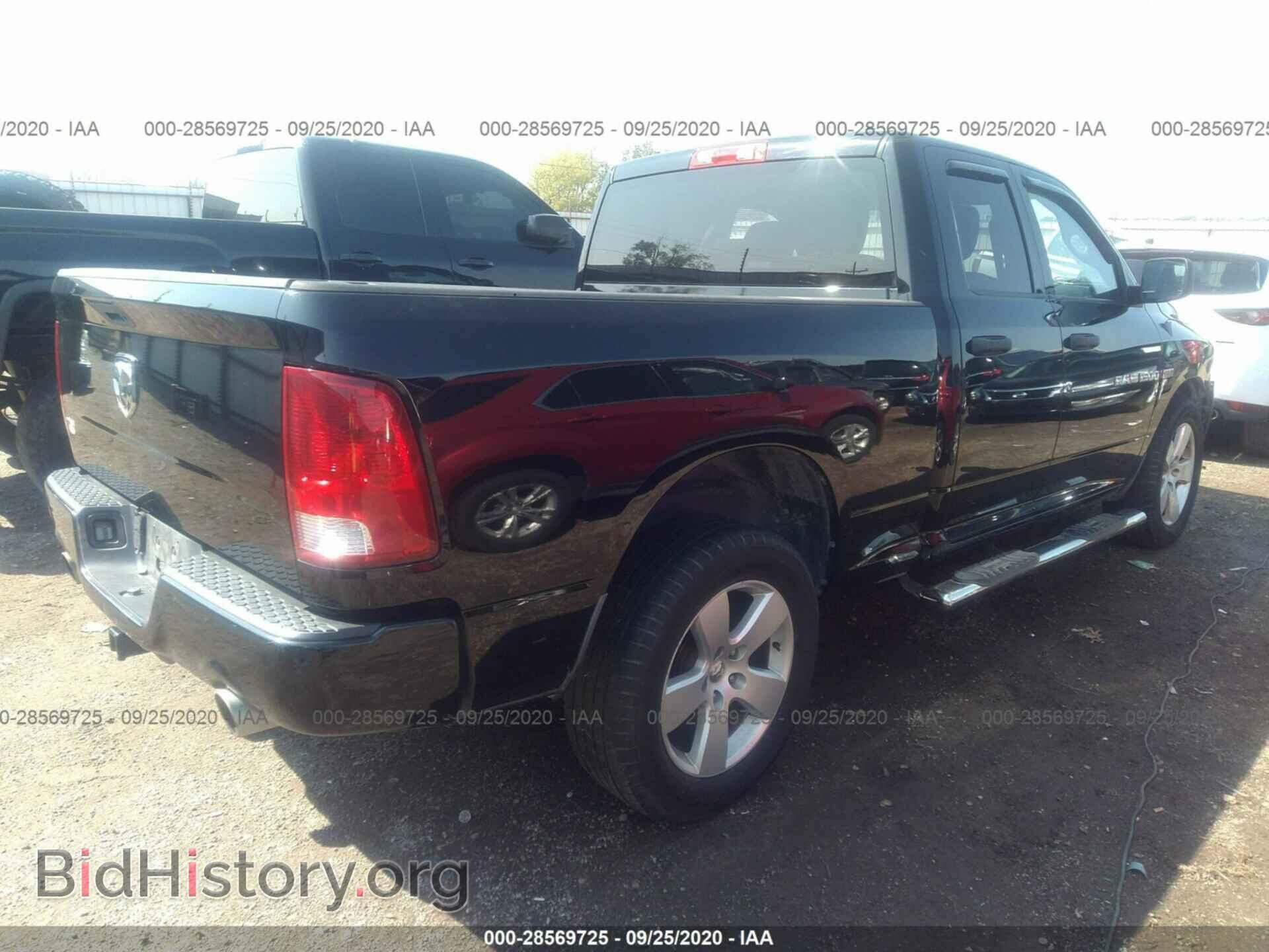2012 RAM 1500 - VIN: 1C6RD6FT6CS157788 - Photo 4