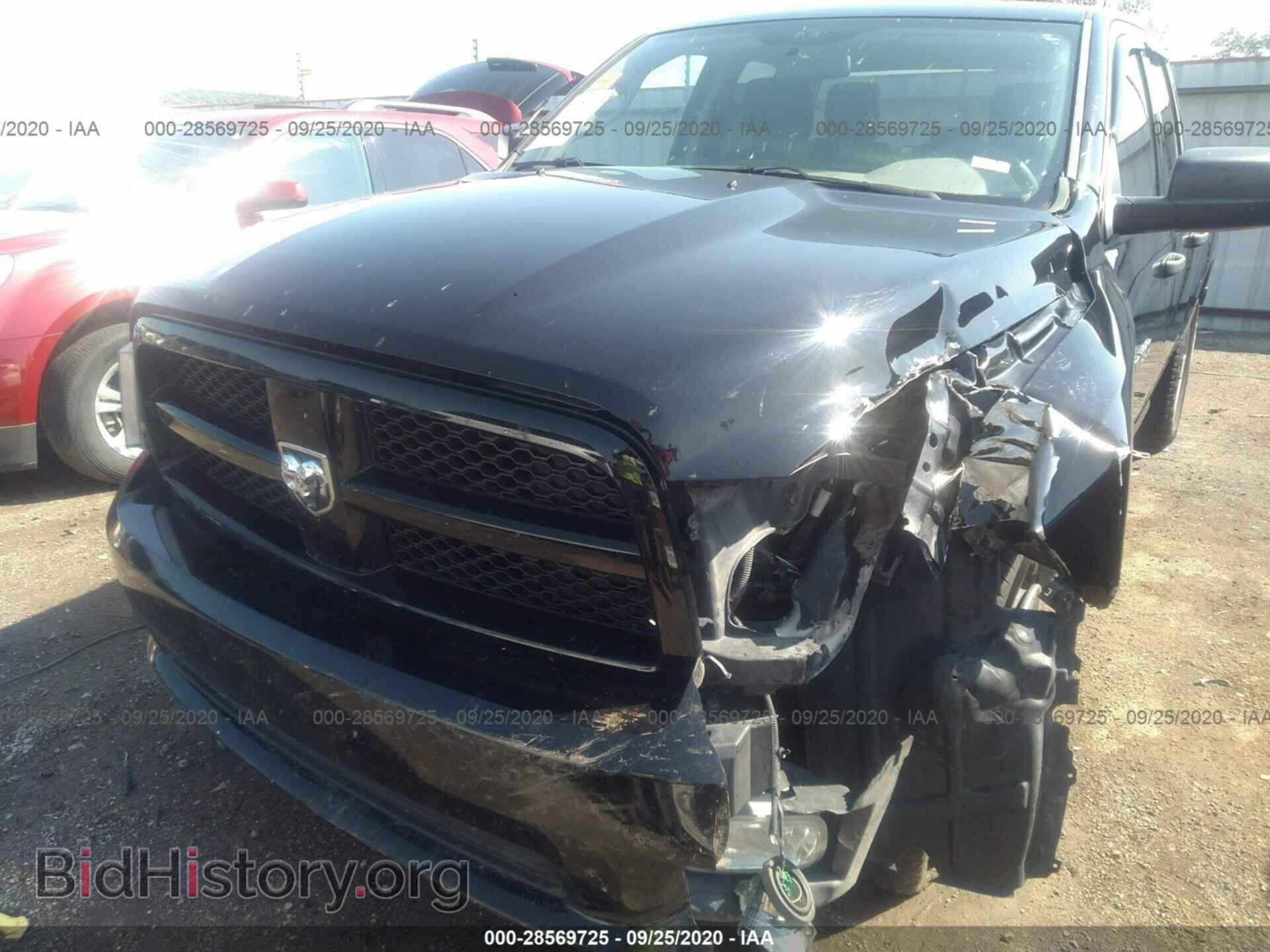 2012 RAM 1500 - VIN: 1C6RD6FT6CS157788 - Photo 6