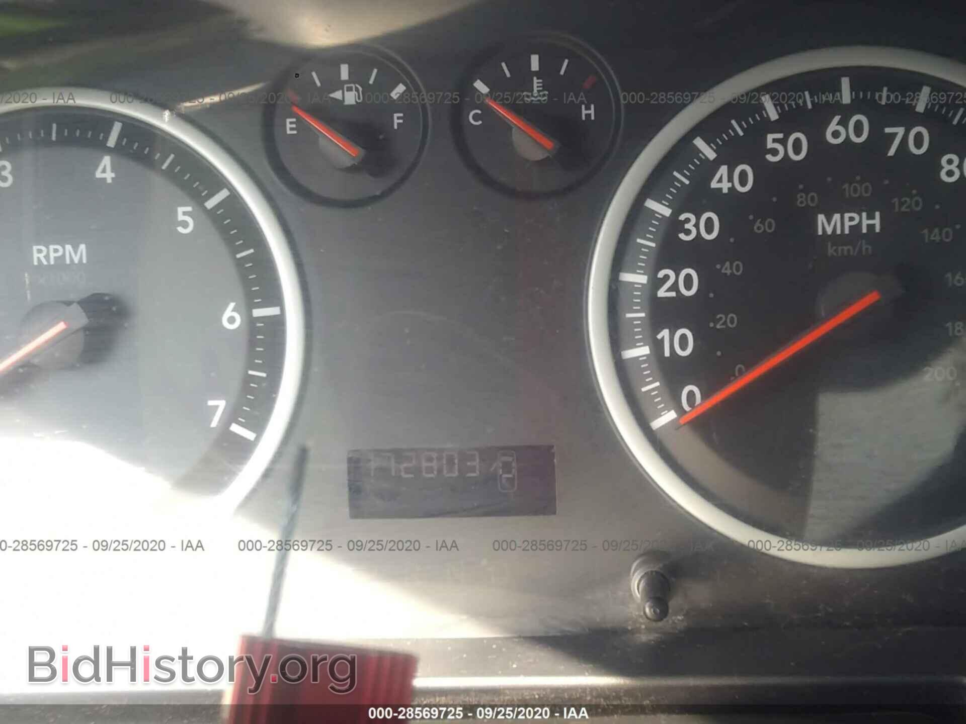 2012 RAM 1500 - VIN: 1C6RD6FT6CS157788 - Photo 7