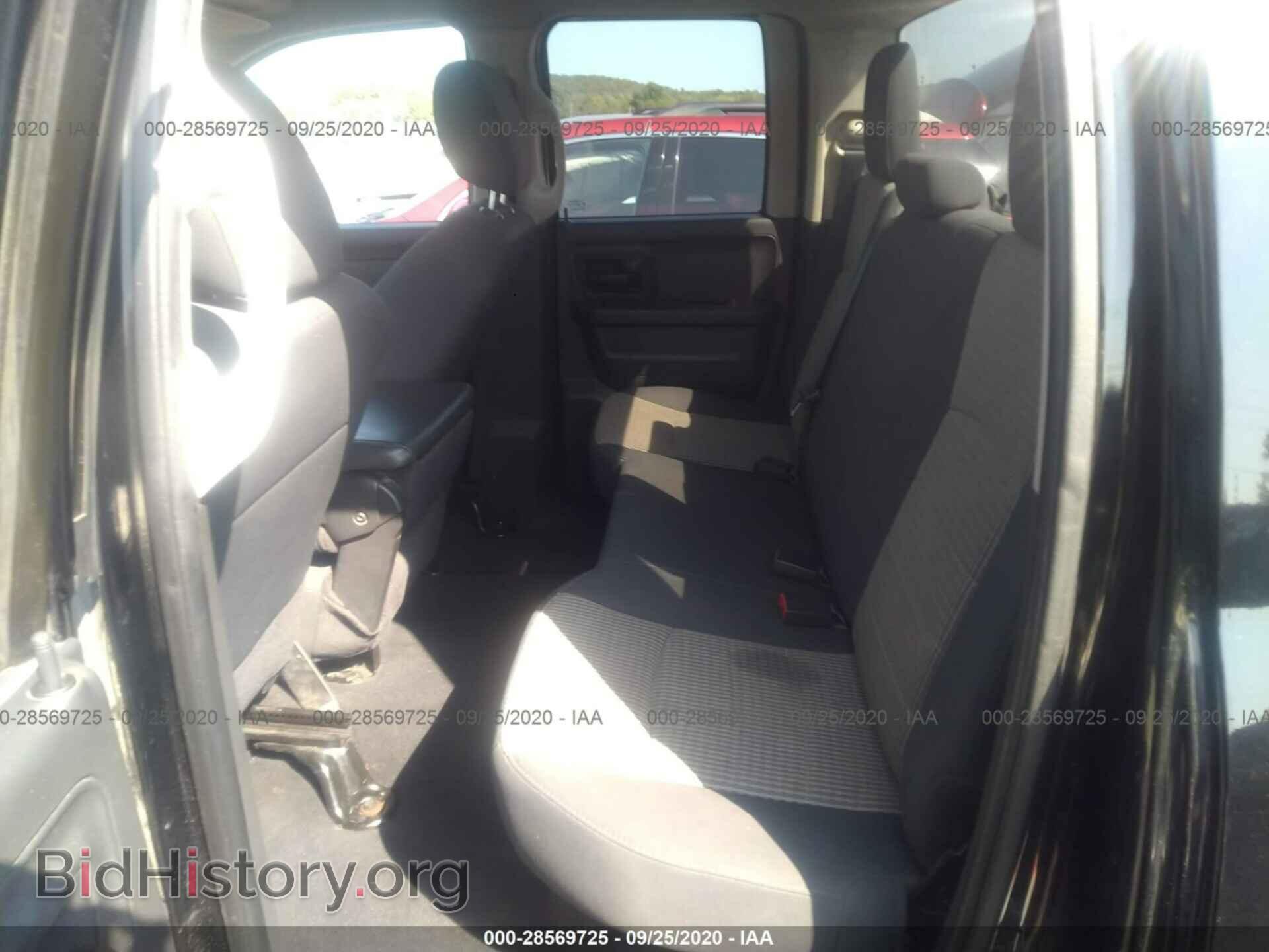 2012 RAM 1500 - VIN: 1C6RD6FT6CS157788 - Photo 8