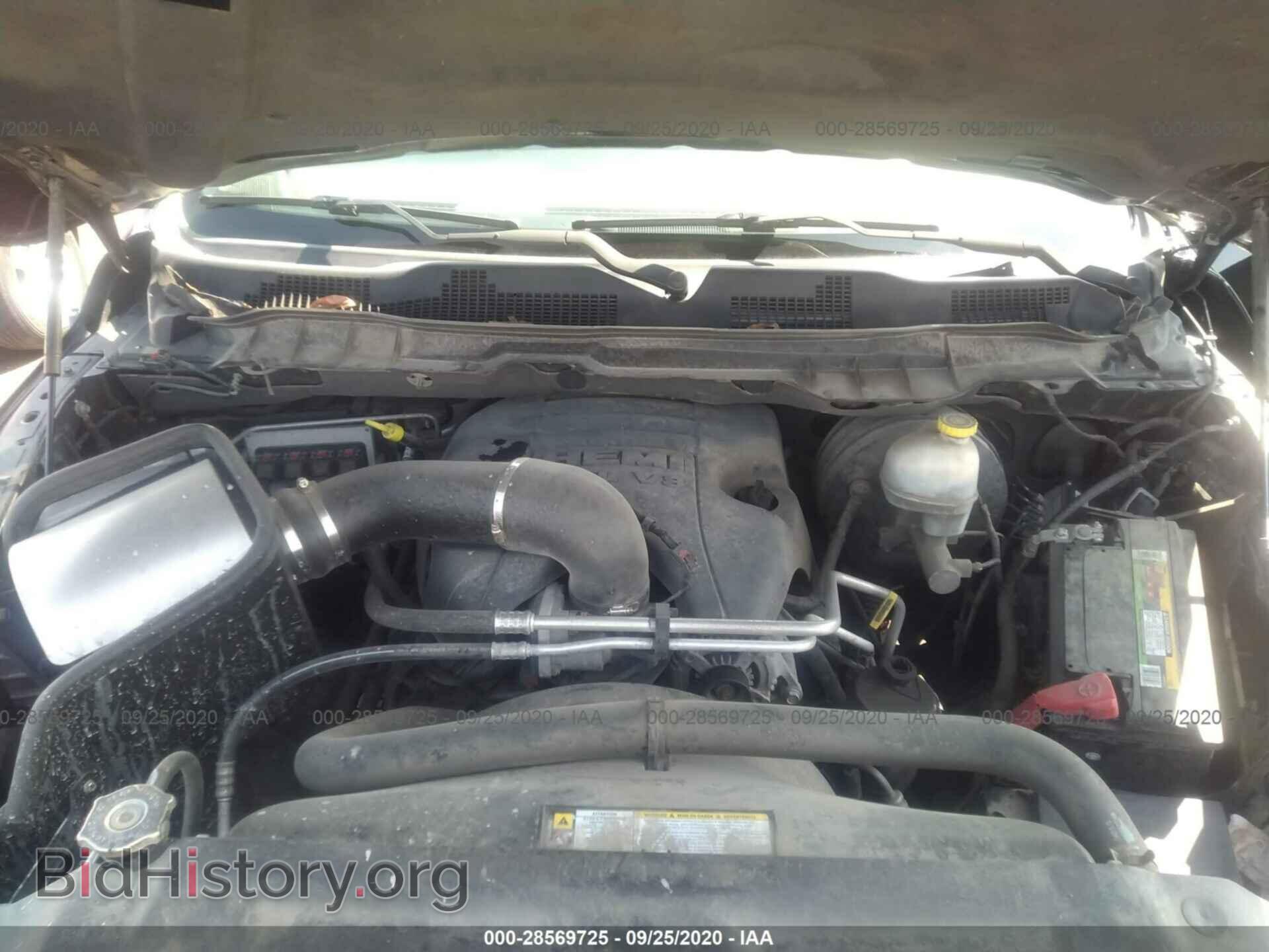 2012 RAM 1500 - VIN: 1C6RD6FT6CS157788 - Photo 10