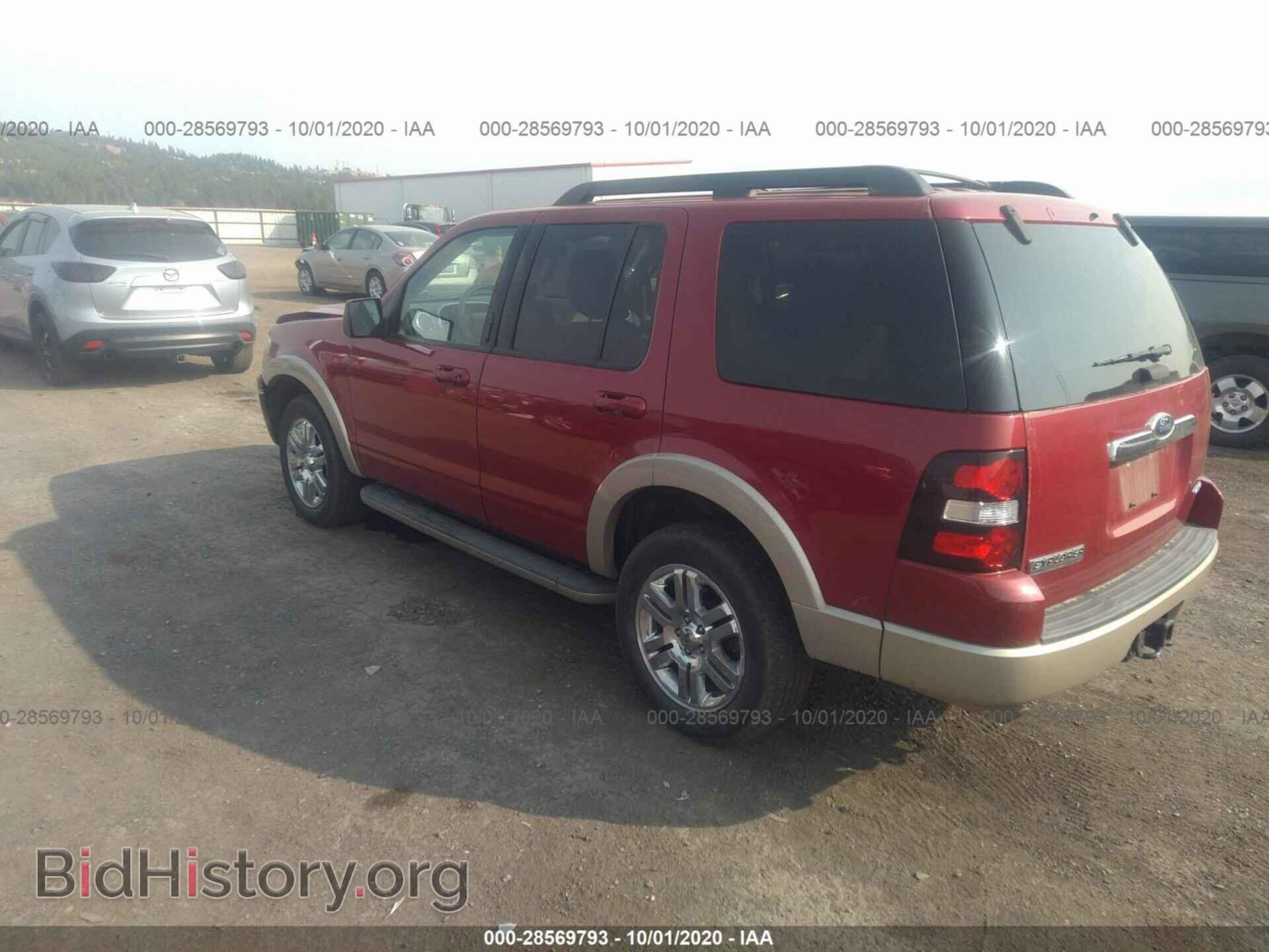 2010 FORD EXPLORER - VIN: 1FMEU7EE1AUB03232 - Фото 3