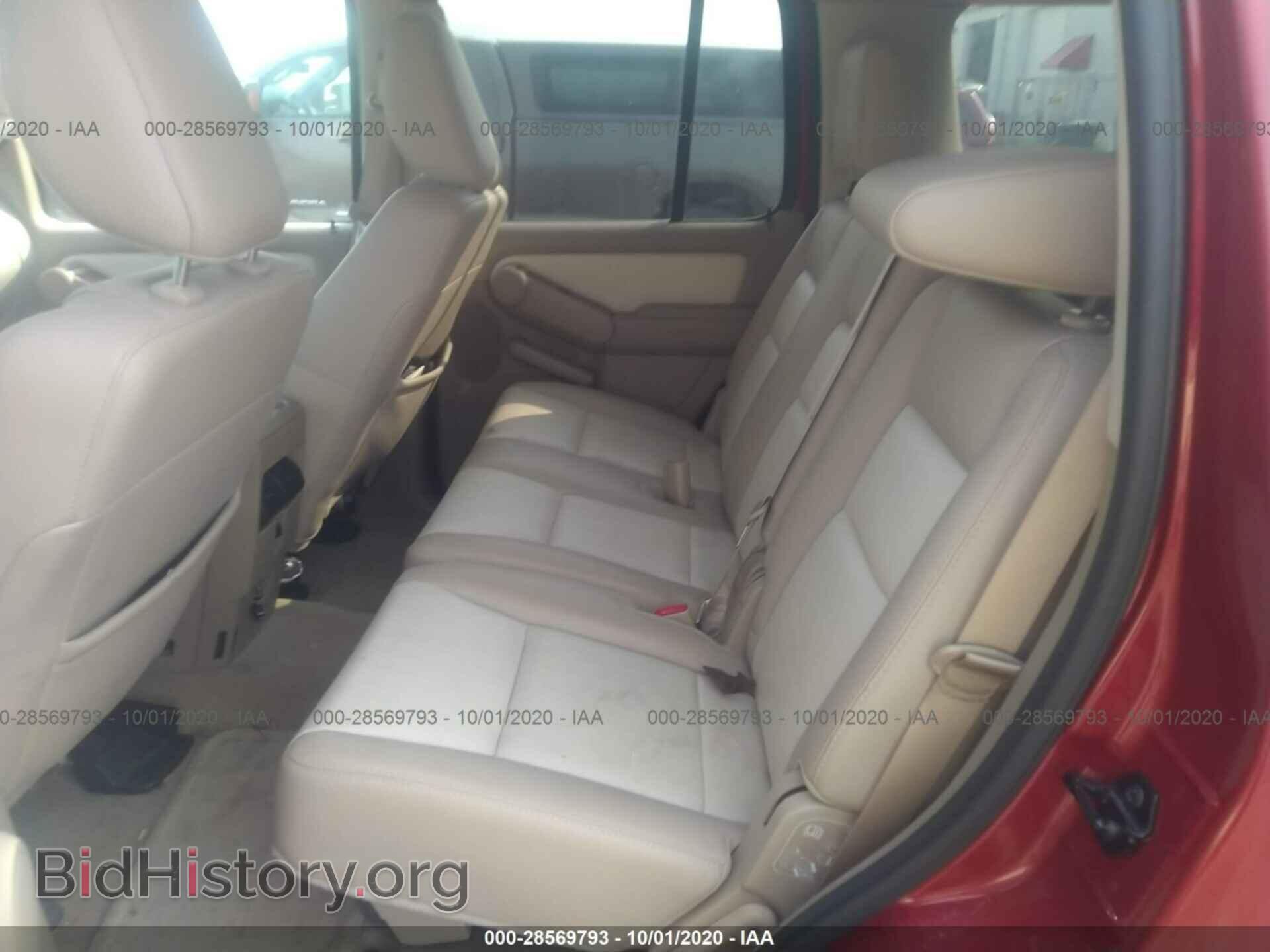 2010 FORD EXPLORER - VIN: 1FMEU7EE1AUB03232 - Фото 8