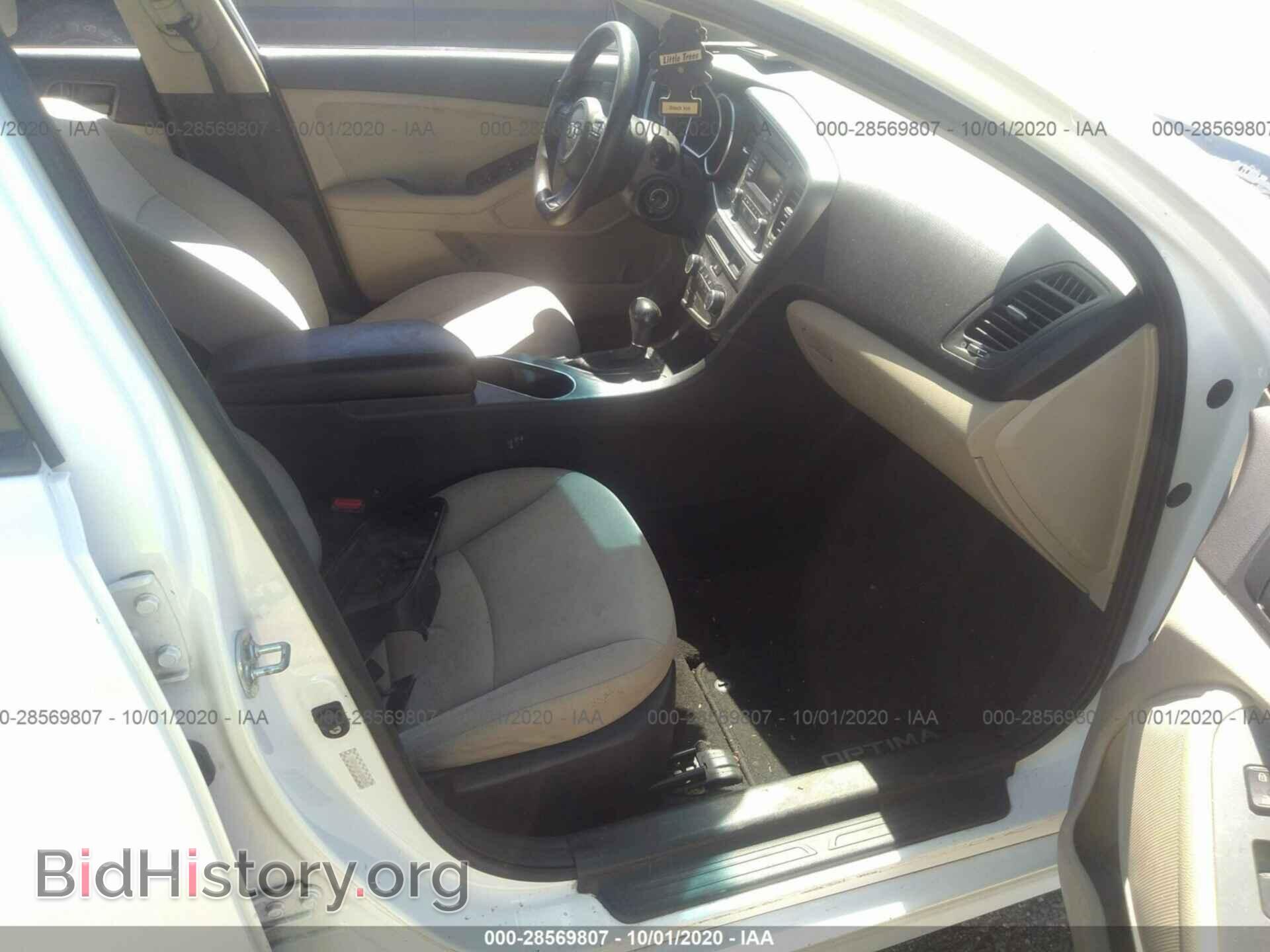 2015 KIA OPTIMA - VIN: KNAGM4A70F5553536 - Photo 5