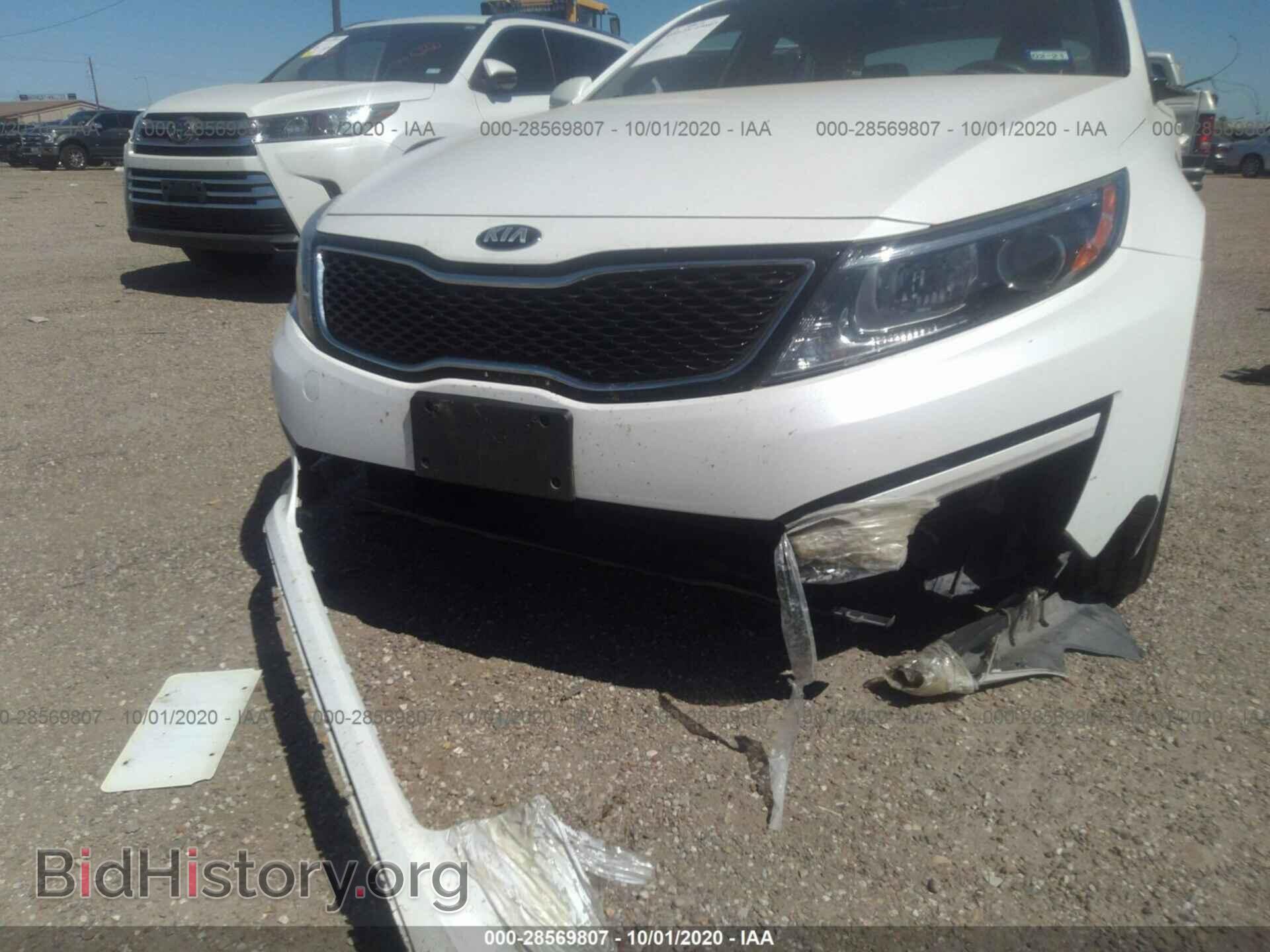 2015 KIA OPTIMA - VIN: KNAGM4A70F5553536 - Photo 6
