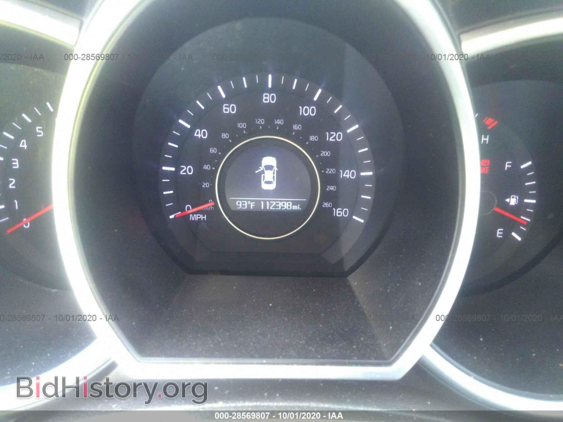 2015 KIA OPTIMA - VIN: KNAGM4A70F5553536 - Photo 7