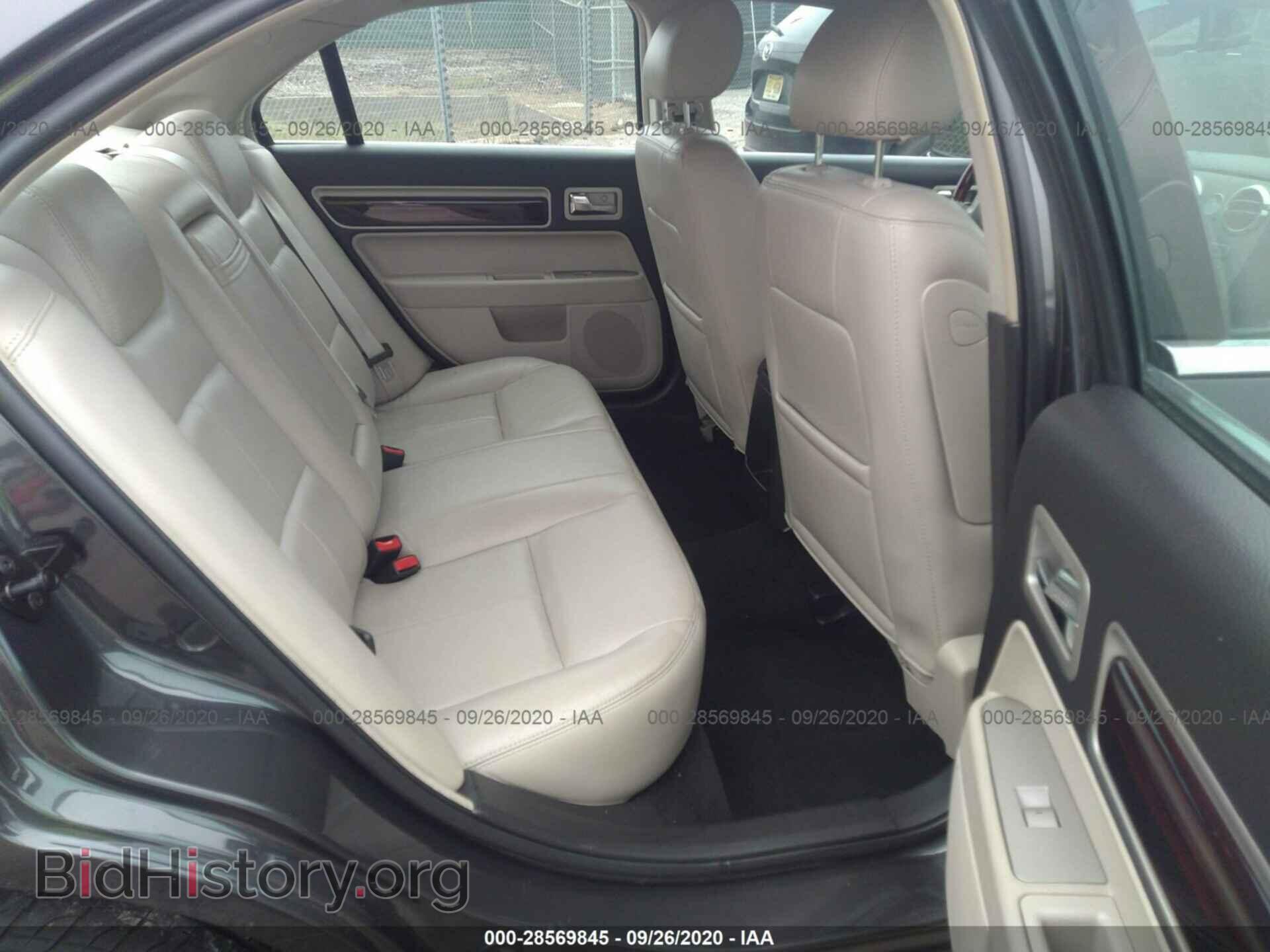2007 LINCOLN MKZ - VIN: 3LNHM26T37R647468 - Фото 8