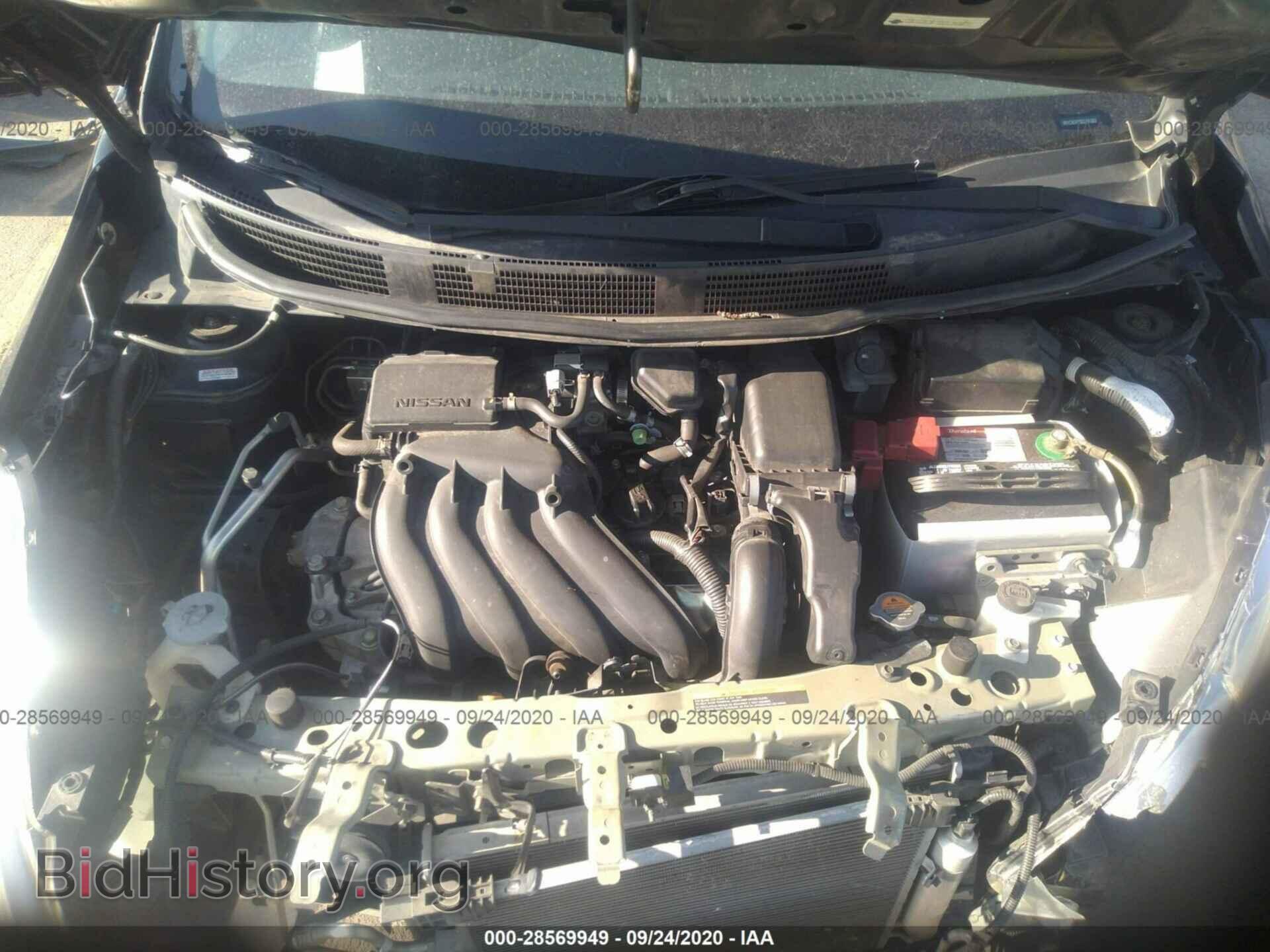 2012 NISSAN VERSA - VIN: 3N1CN7AP5CL941053 - Фото 10