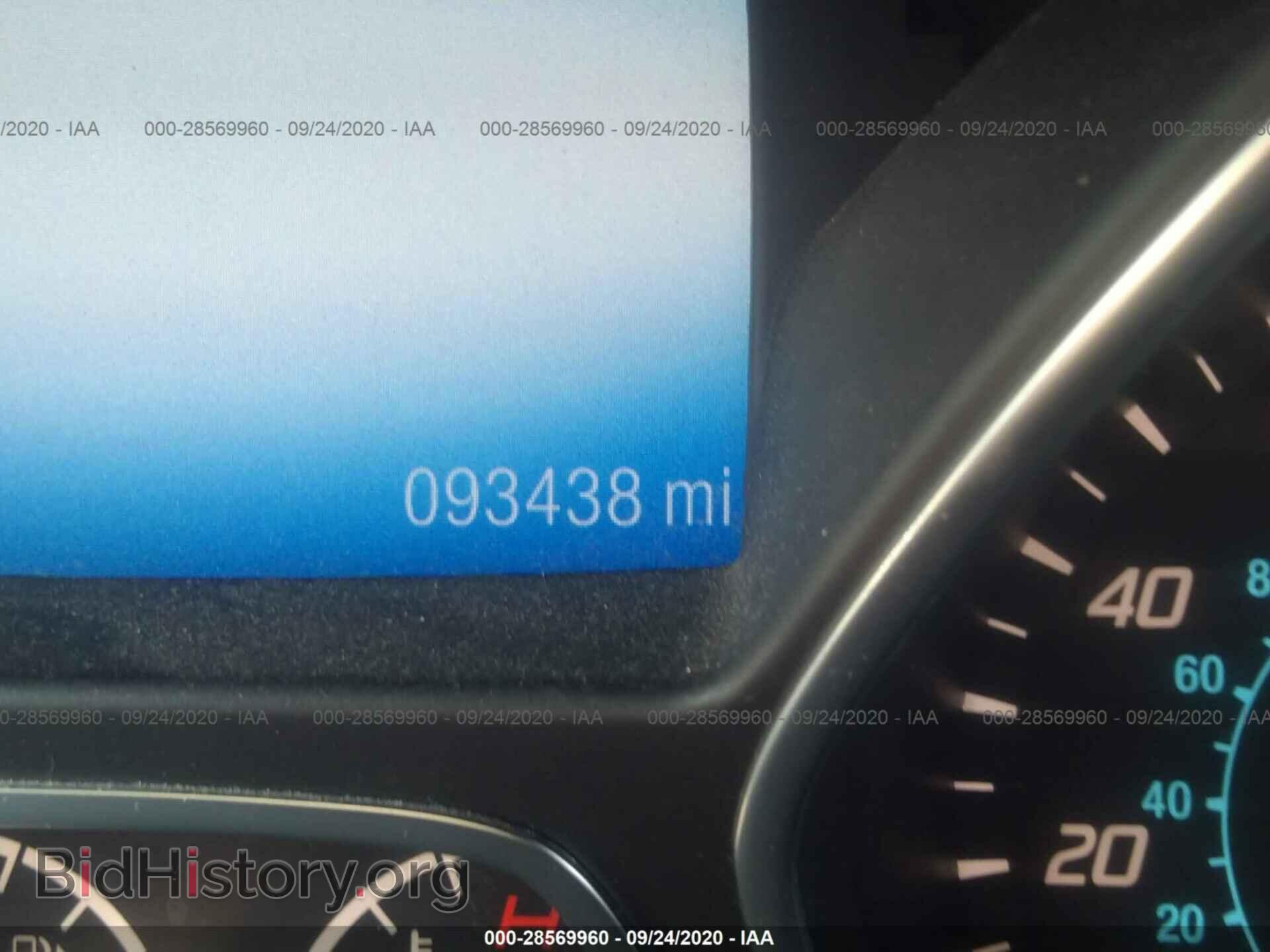 2015 FORD ESCAPE - VIN: 1FMCU9J97FUC06917 - Photo 7