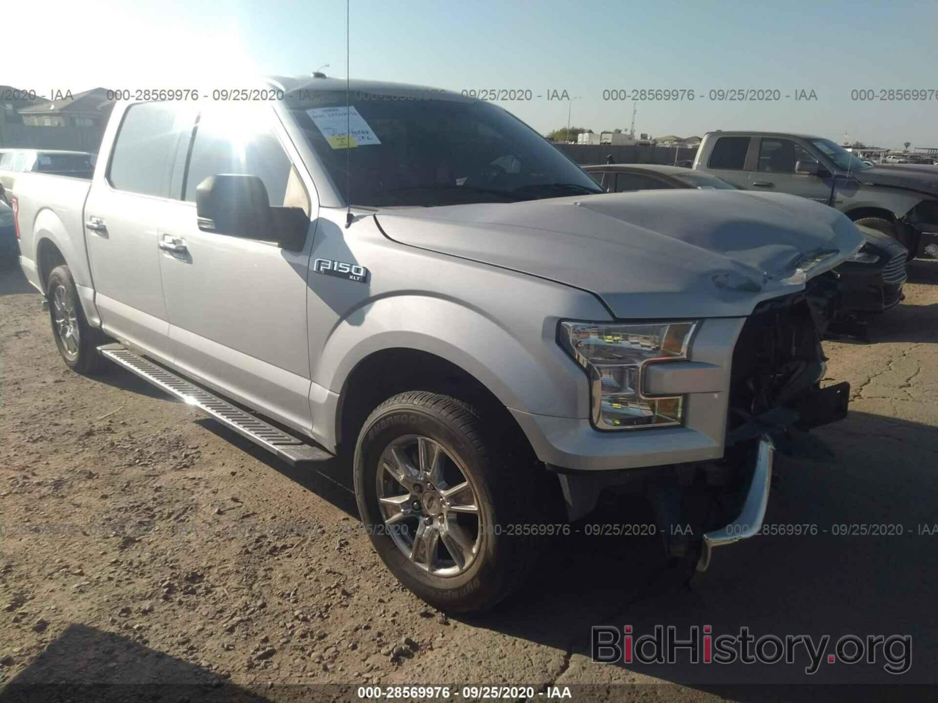 Photo 1FTEW1C80HKC37616 - FORD F-150 2017