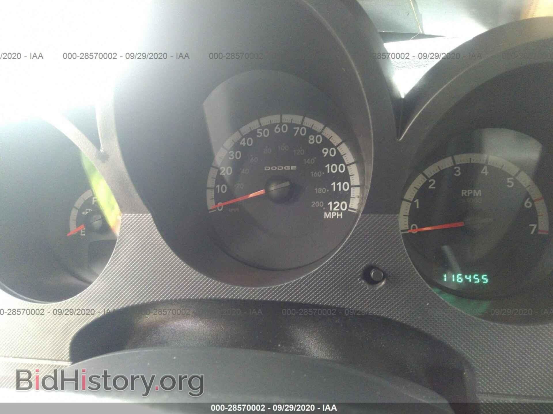 2007 DODGE NITRO - VIN: 1D8GU28K87W550625 - Фото 7