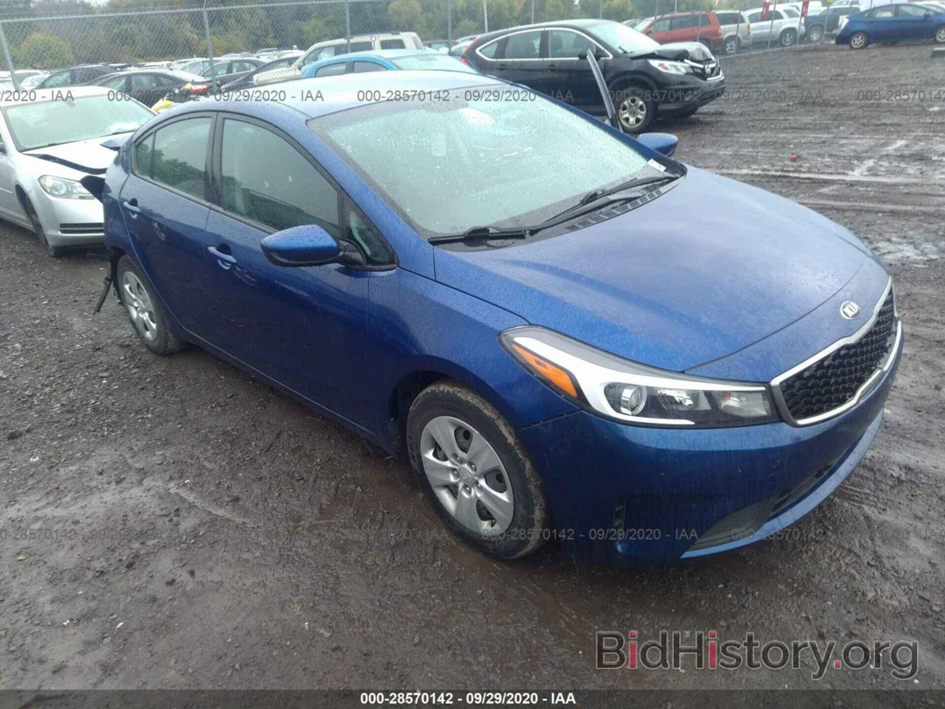 Фотография 3KPFK4A71HE112543 - KIA FORTE 2017