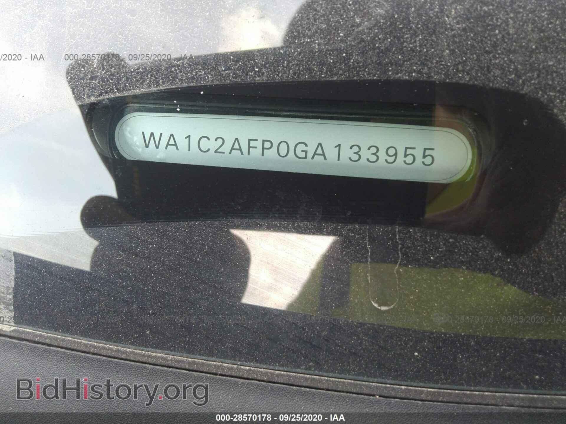2016 AUDI Q5 - VIN: WA1C2AFP0GA133955 - Фото 9