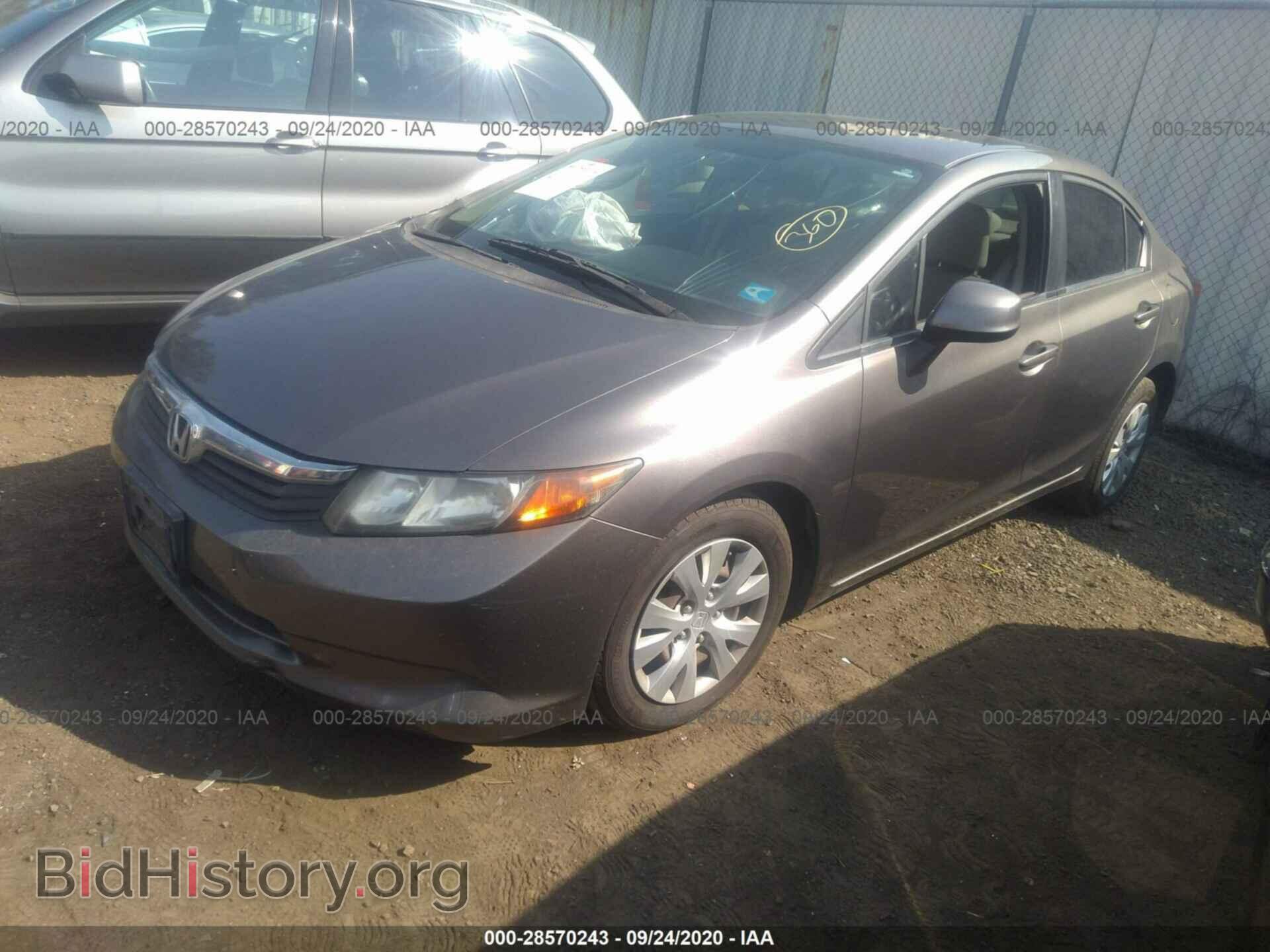 2012 HONDA CIVIC SDN - VIN: 19XFB2F54CE304852 - Фото 2