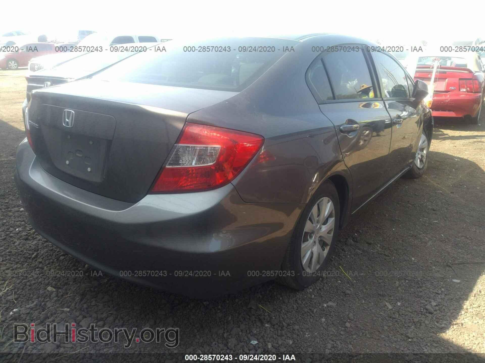 2012 HONDA CIVIC SDN - VIN: 19XFB2F54CE304852 - Фото 4